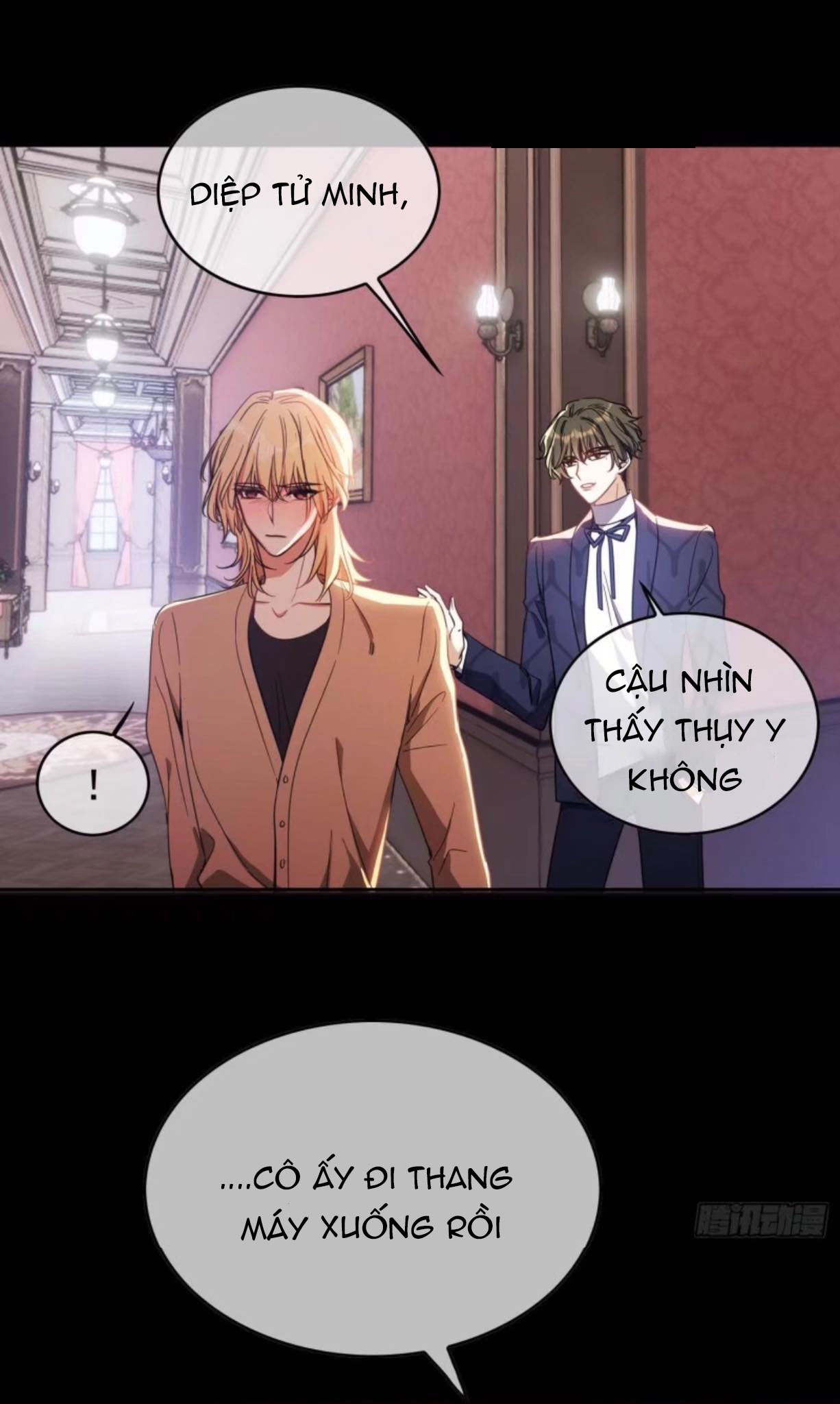 Sắp Bị Ăn Mất Rồi! Chap 22 - Next Chap 23