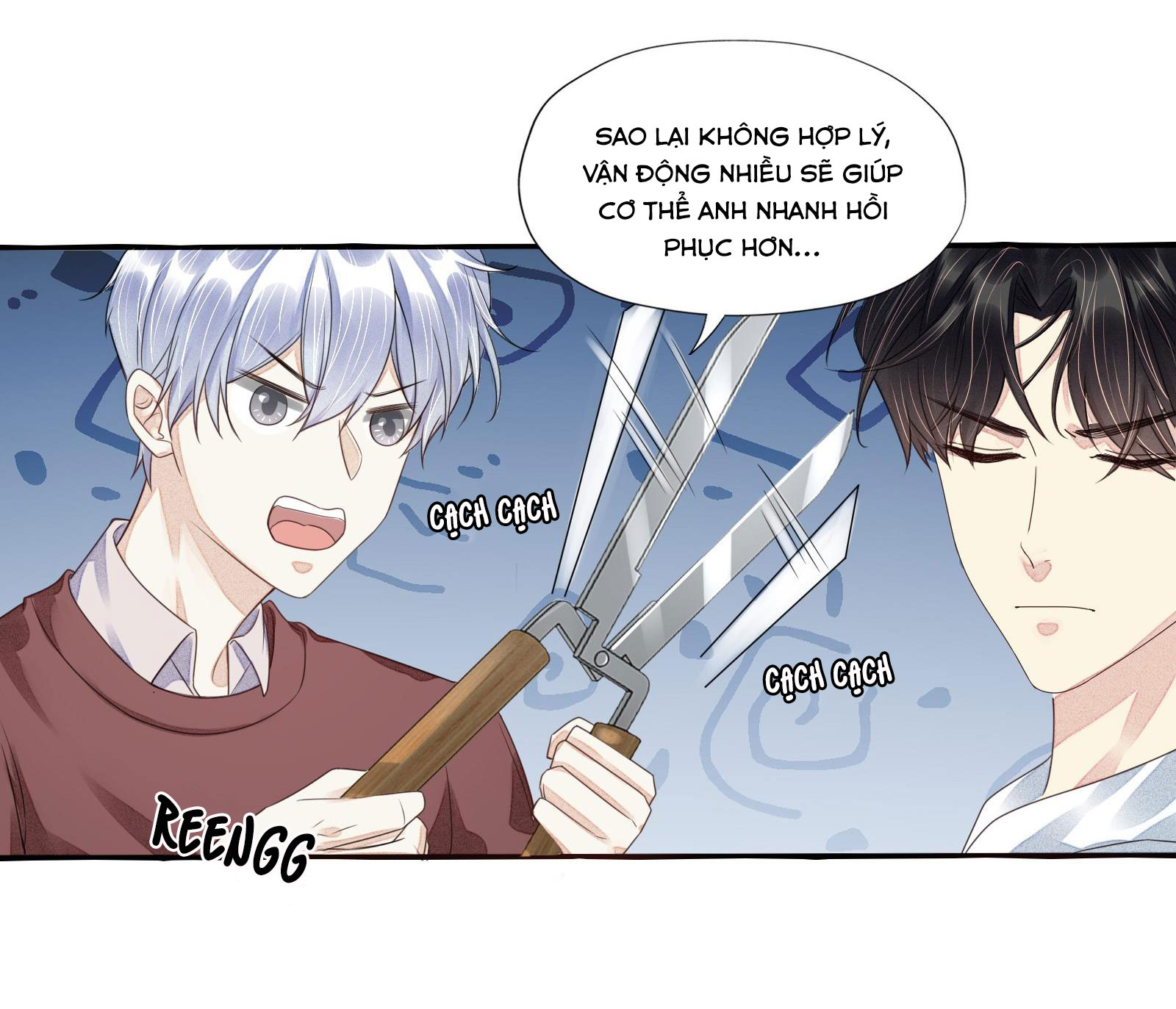 Bất an vu thất Chapter 6 - Next Chapter 7