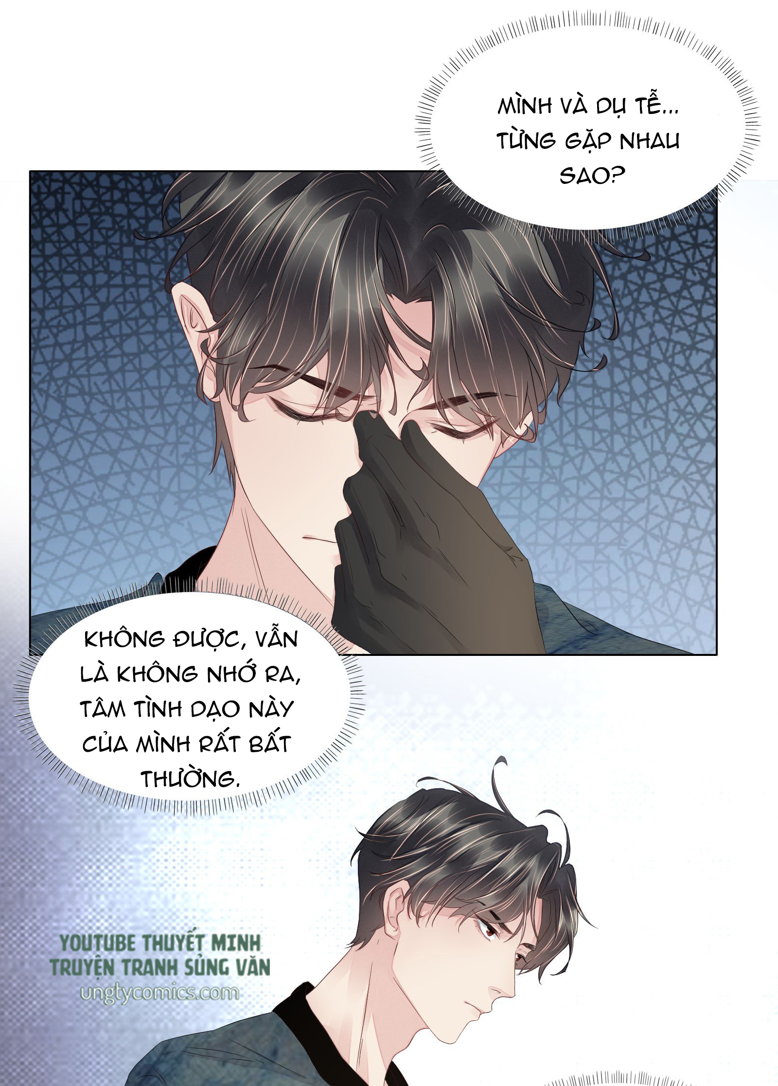 Bất an vu thất Chapter 9 - Next Chapter 10