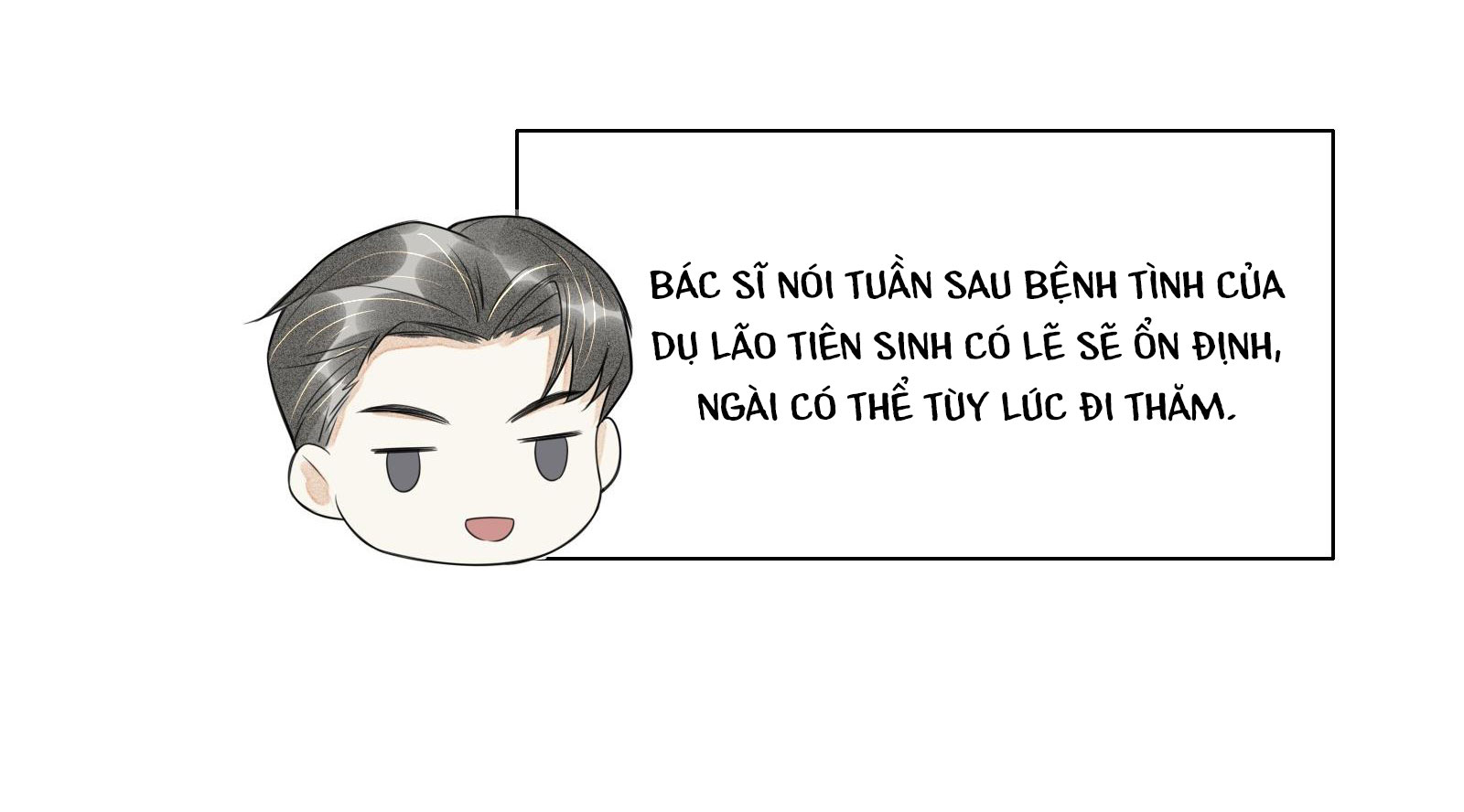 Bất an vu thất Chapter 12 - Next Chapter 13