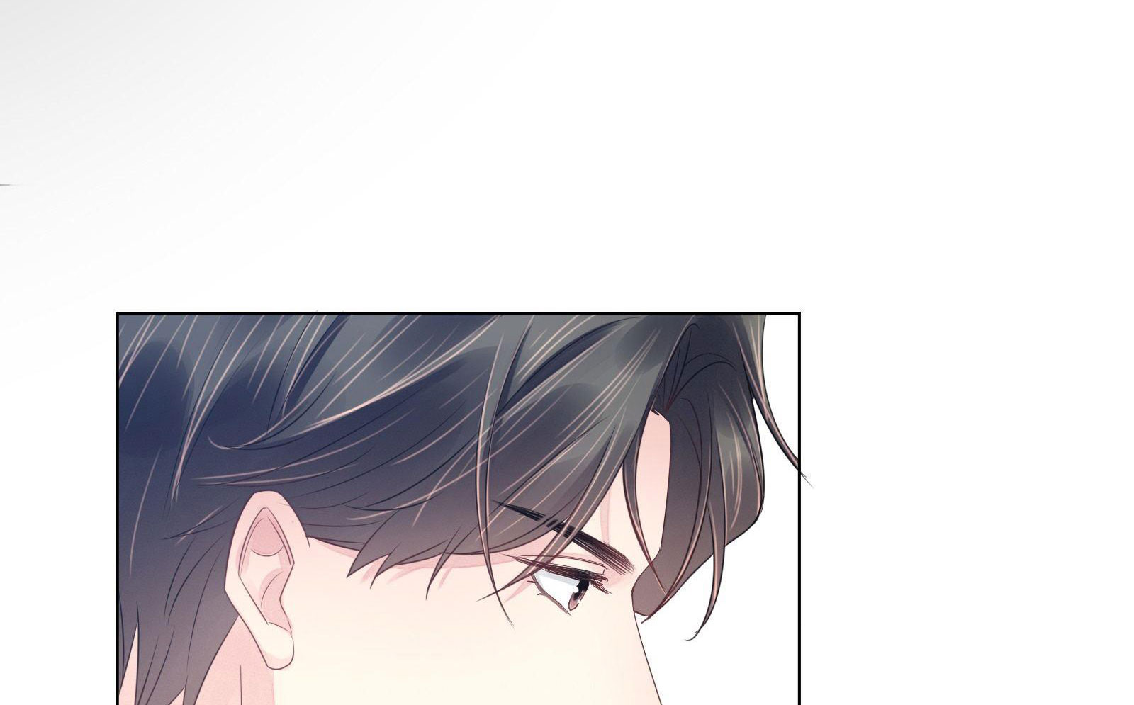 Bất an vu thất Chapter 13 - Next Chapter 14