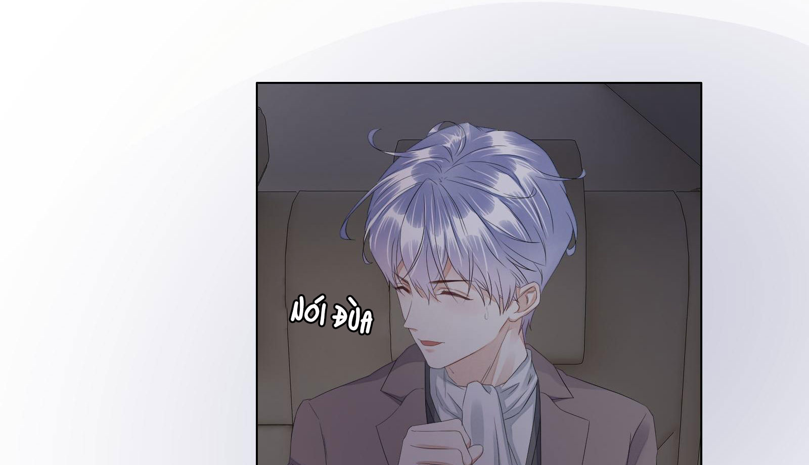 Bất an vu thất Chapter 14 - Next Chapter 15