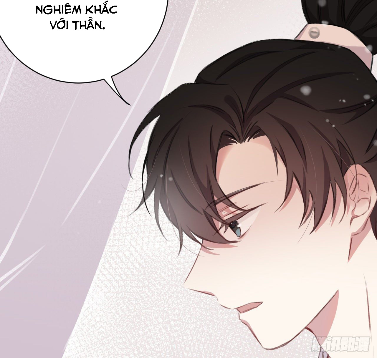 Bất Tảo Triều Chap 11 - Next Chap 12