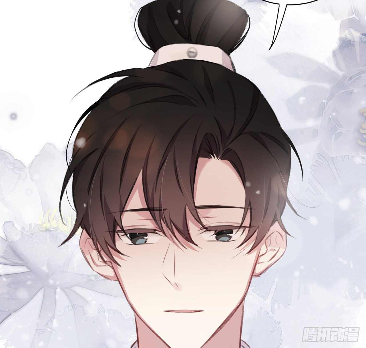 Bất Tảo Triều Chap 11 - Next Chap 12