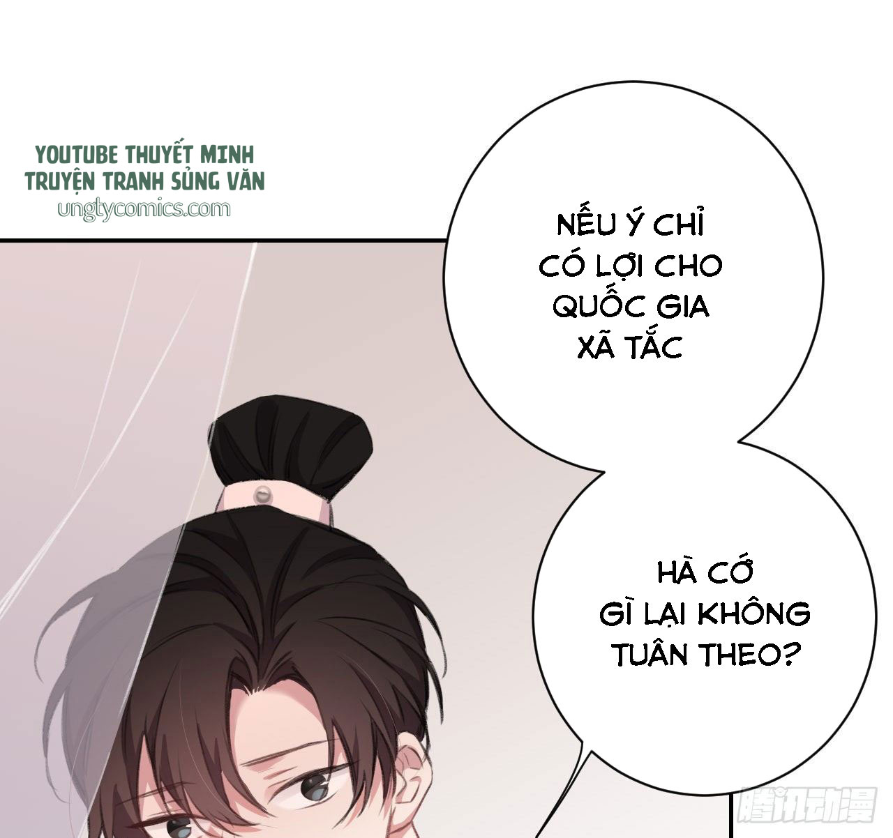 Bất Tảo Triều Chap 11 - Next Chap 12