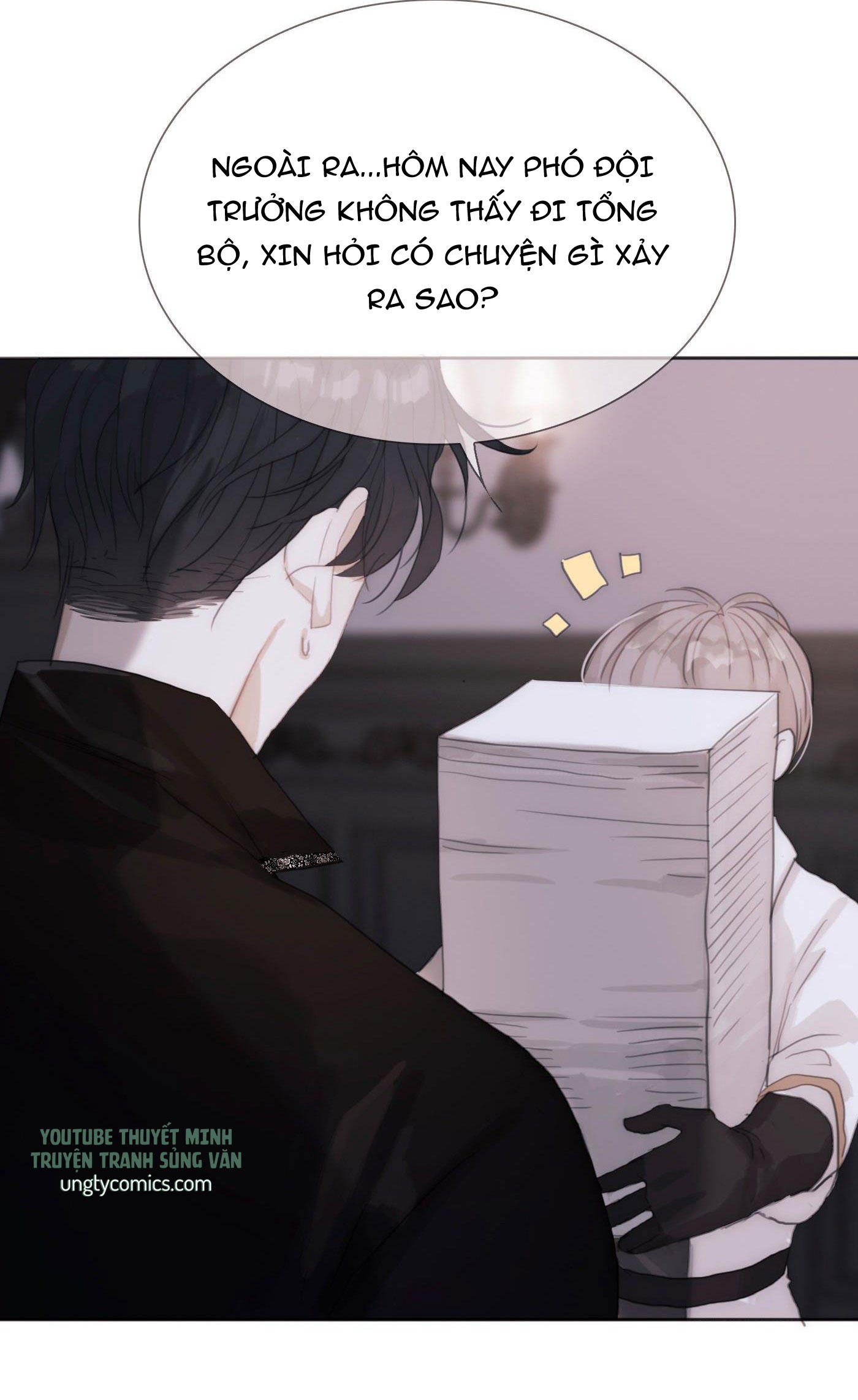 Thỉnh Cùng Ta Đồng Miên Chap 11 - Next Chap 12