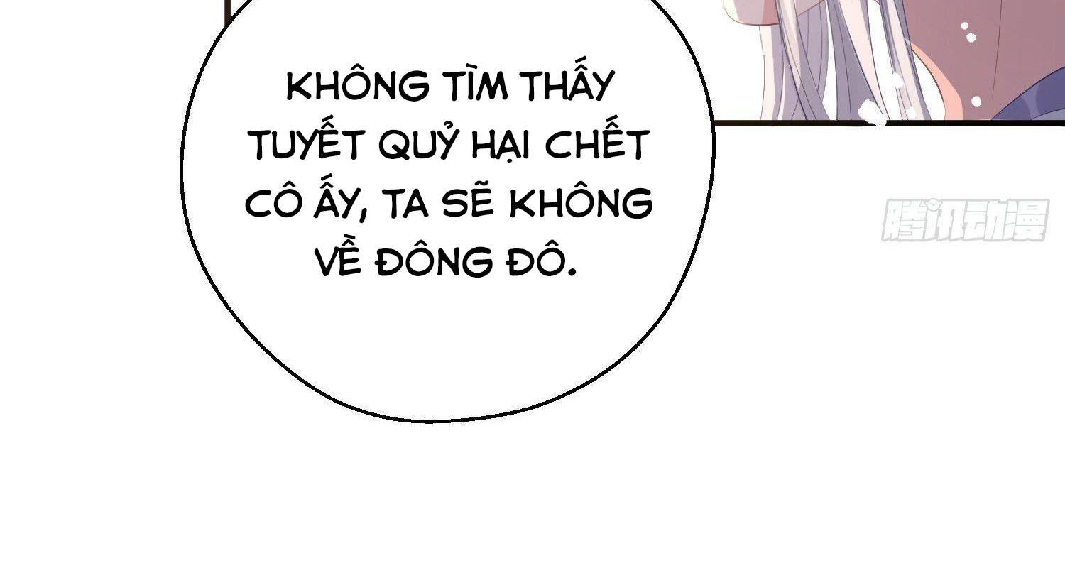 Dập Hoa Lục Chapter 8 - Next Chapter Ngoại Truyện 1