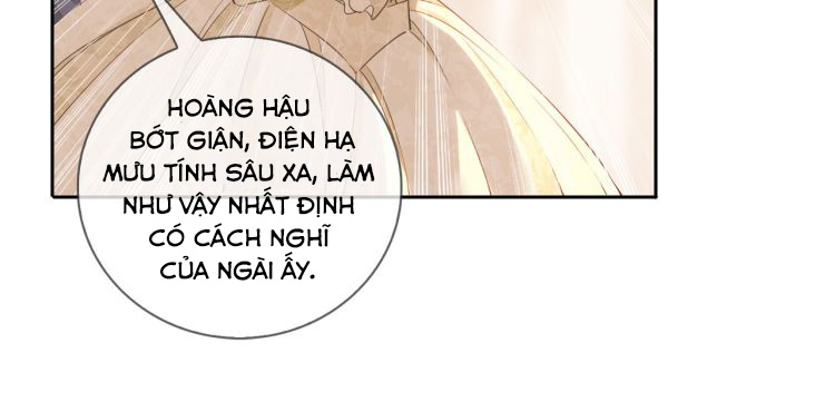 Tình Đầu Của Hoàng Thái Tử Chap 8 - Next Chapter 8