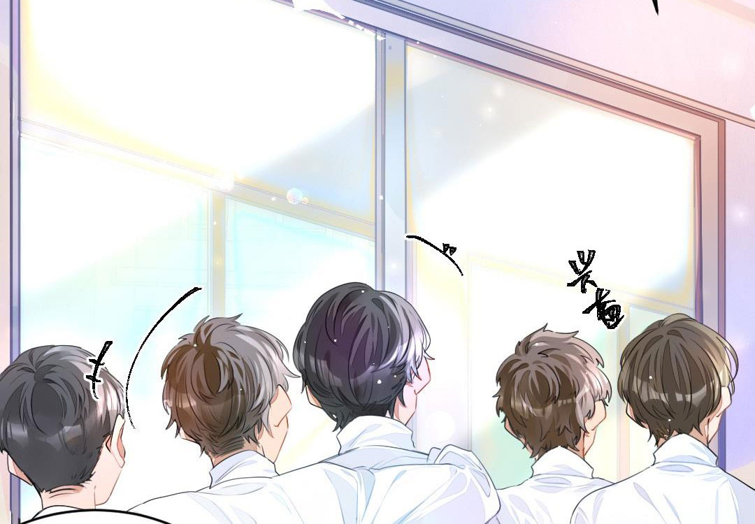 Học Bá Hôm Nay Chọc Đến Tiểu Nãi Bao Rồi Sao Chap 1 - Next Chap 2