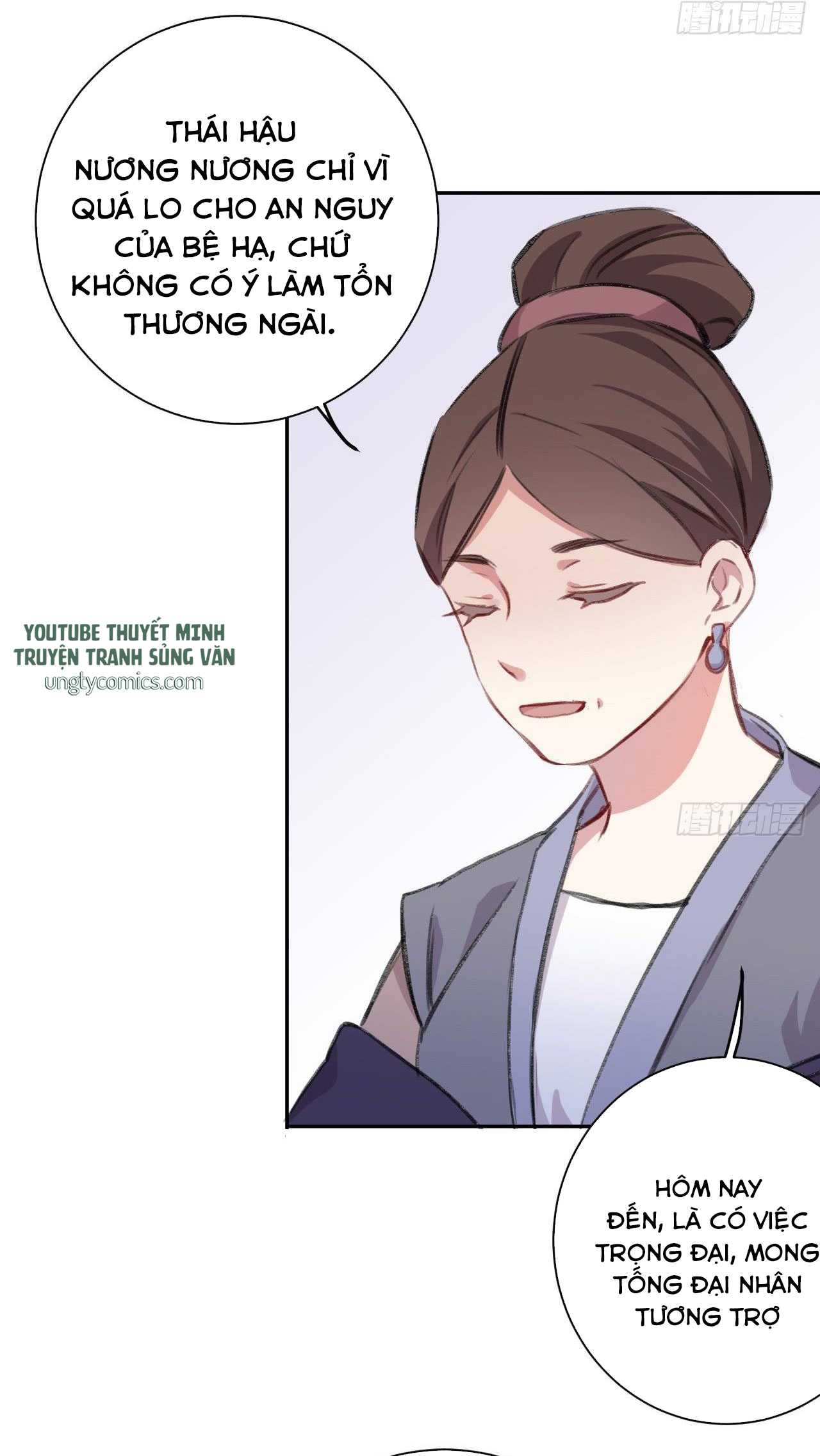 Bất Tảo Triều Chap 12 - Next Chap 13