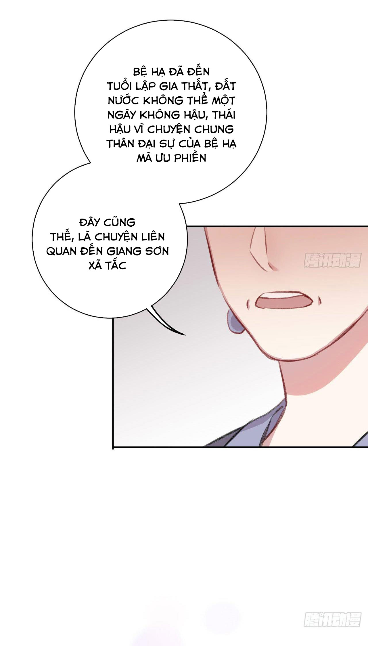 Bất Tảo Triều Chap 12 - Next Chap 13