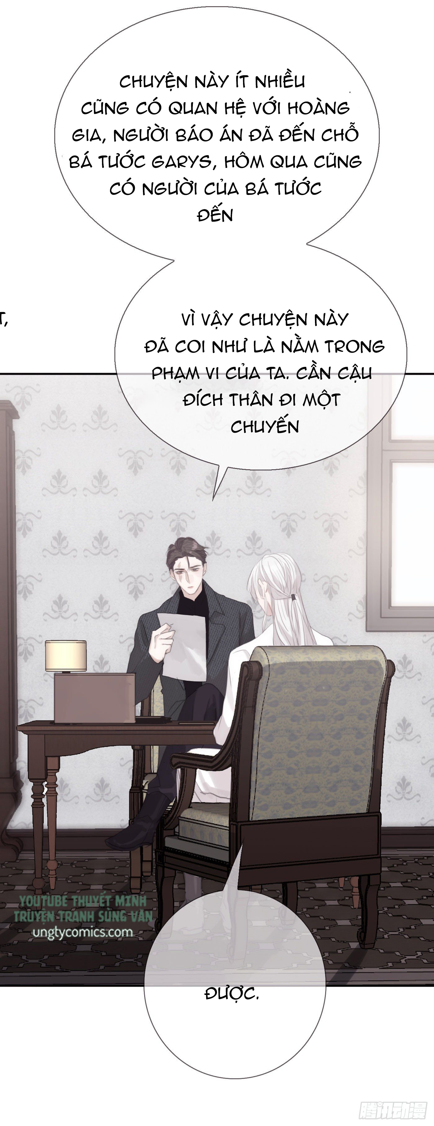 Thỉnh Cùng Ta Đồng Miên Chap 12 - Next Chap 13