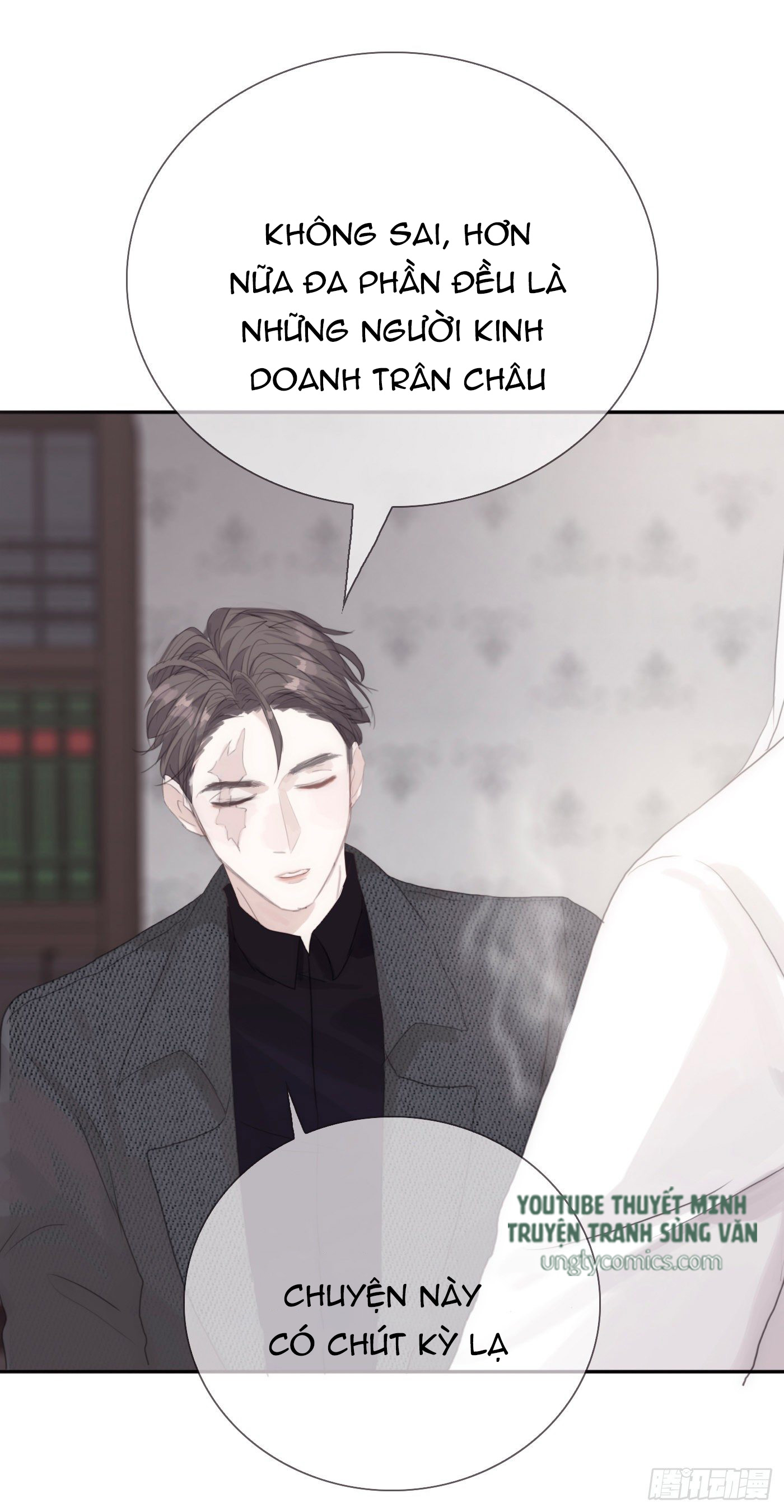 Thỉnh Cùng Ta Đồng Miên Chap 12 - Next Chap 13