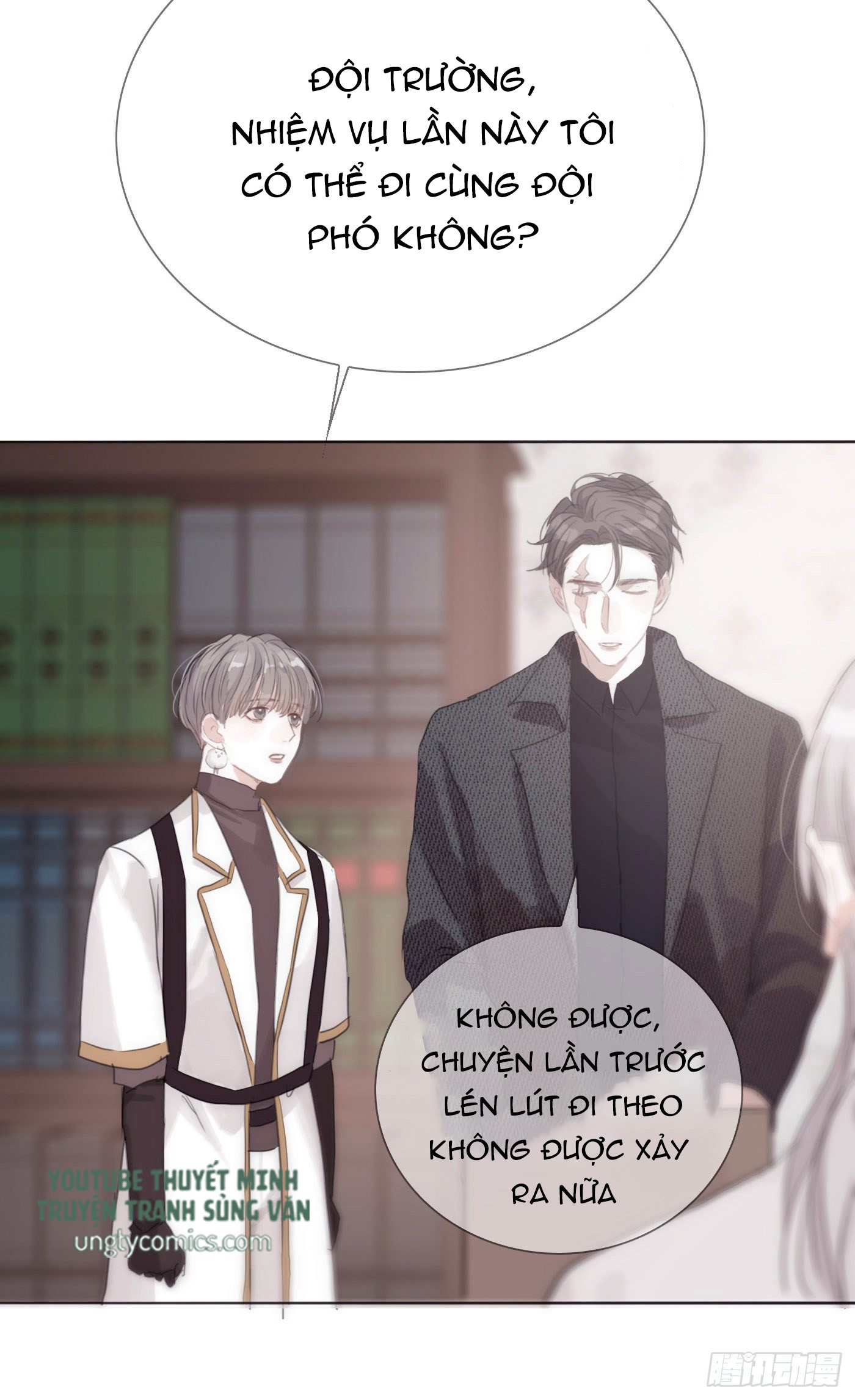 Thỉnh Cùng Ta Đồng Miên Chap 12 - Next Chap 13