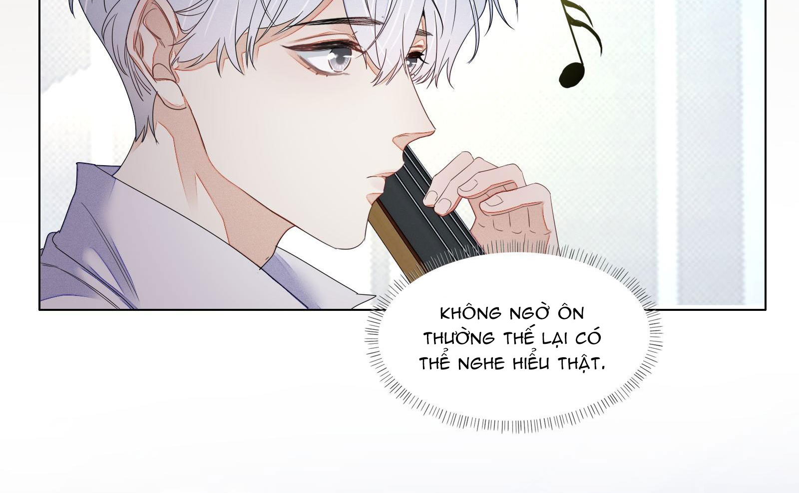 Bất an vu thất Chapter 16 - Next Chapter 17