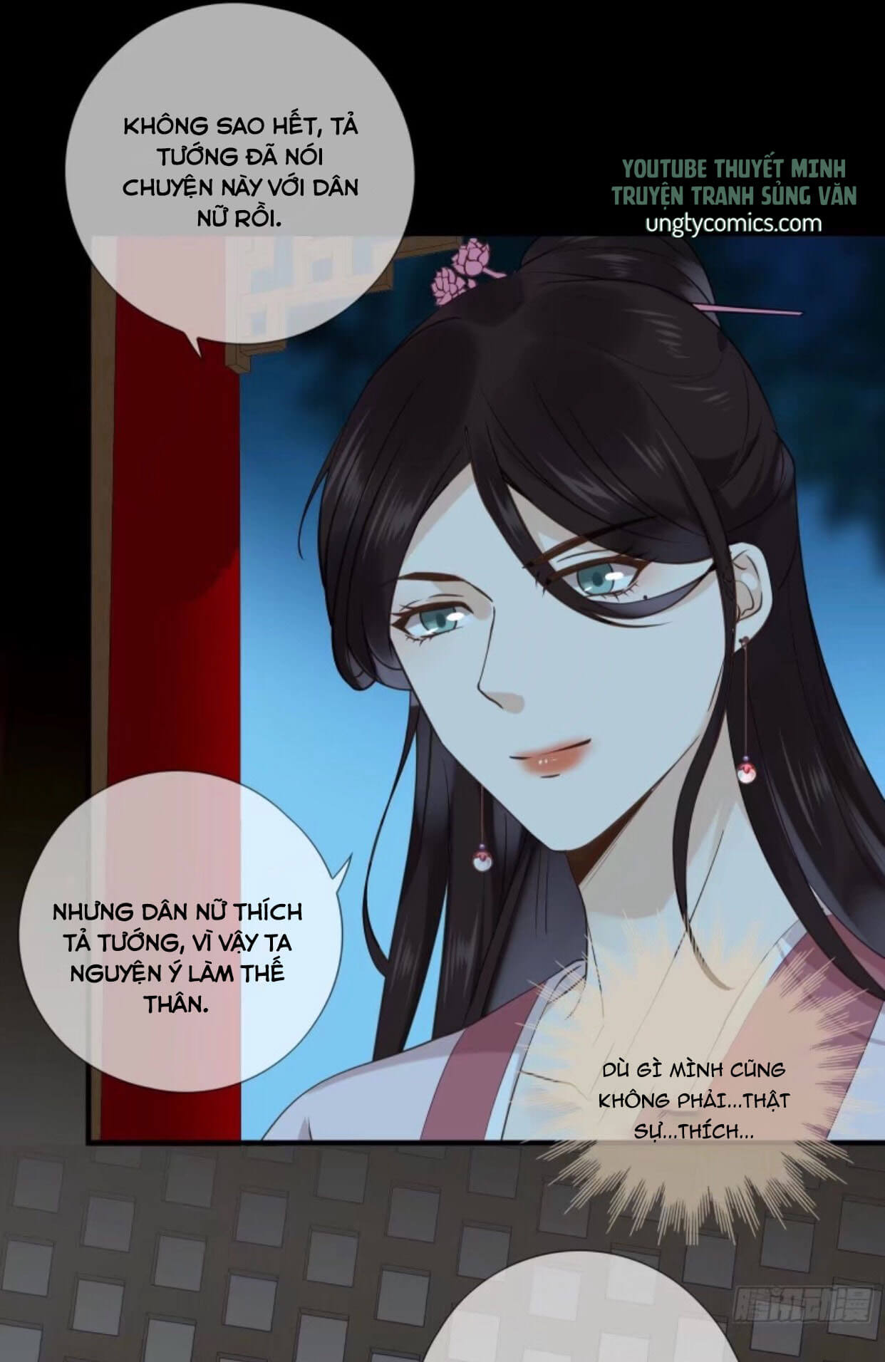 Cô Thành Lonely Chap 32 - Next Chap 33