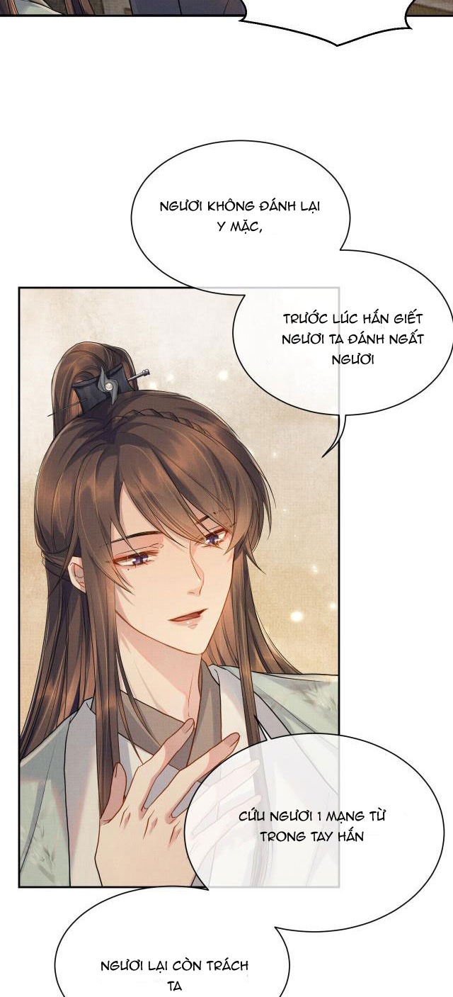 Ngộ Xà Chap 12 - Next Chap 13