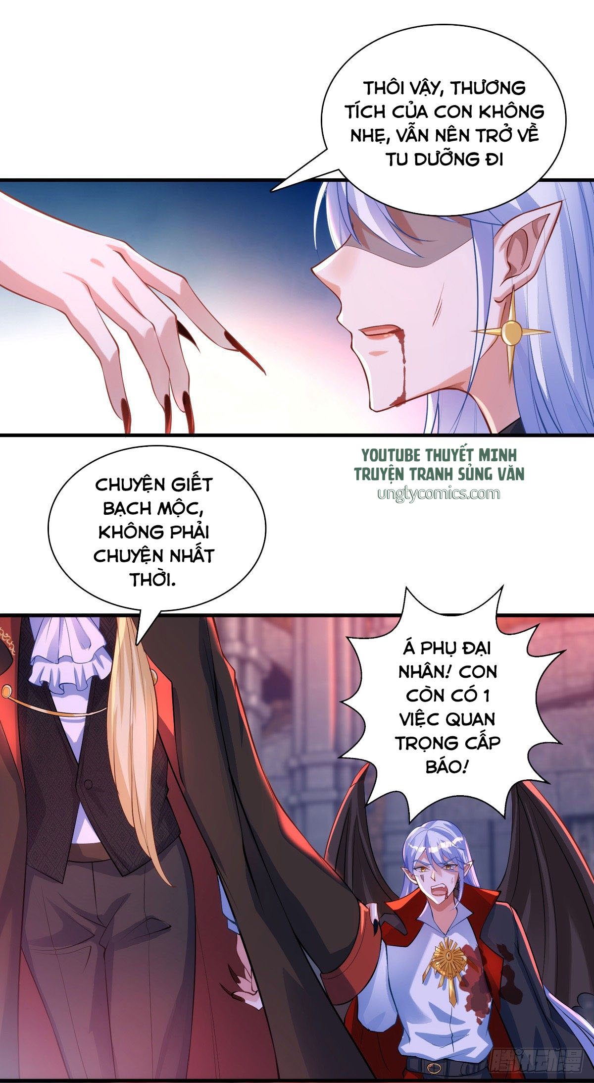 Thú Thụ Bất Thân Chapter 17 - Next Chapter 18