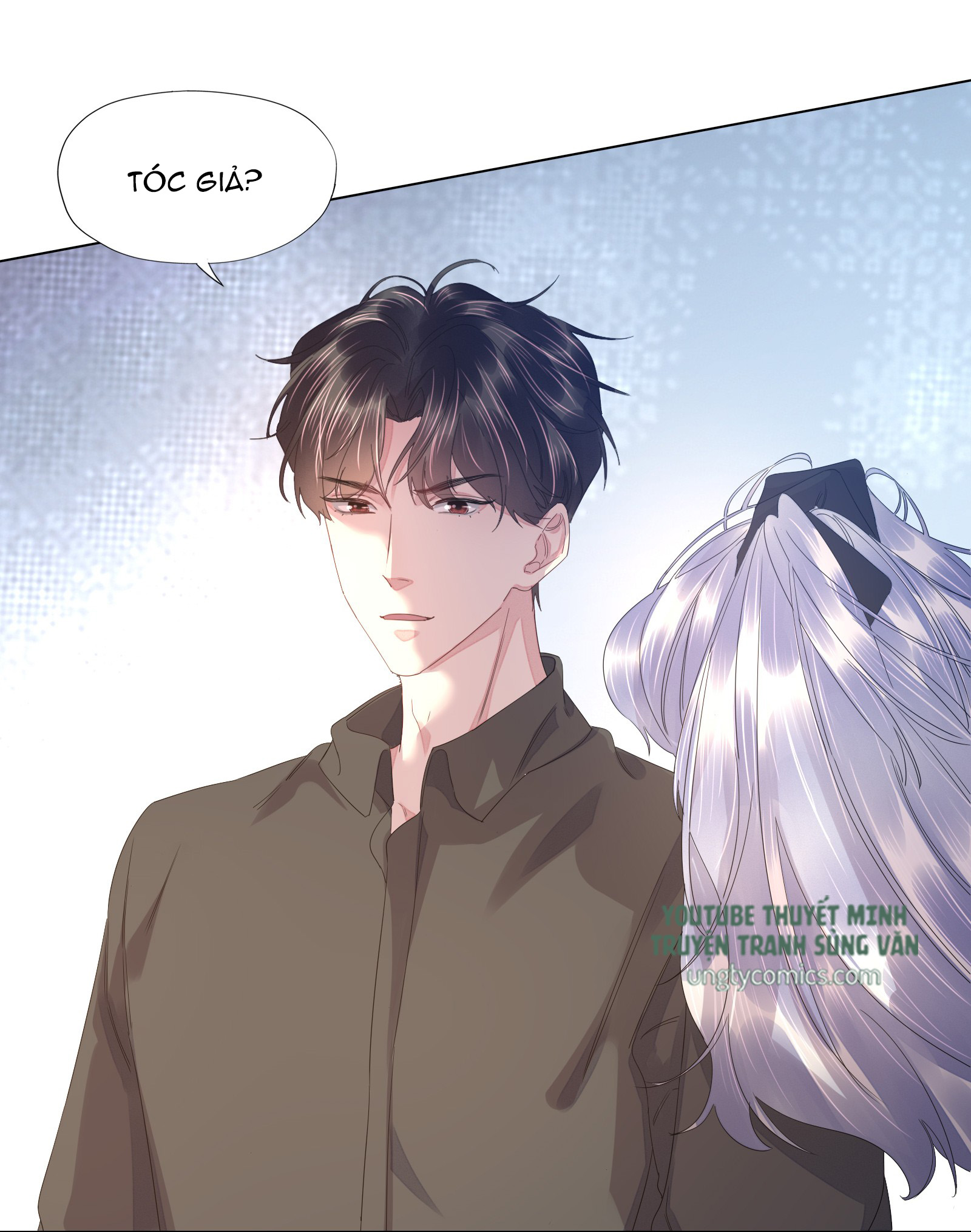 Bất an vu thất Chapter 17 - Next Chapter 18