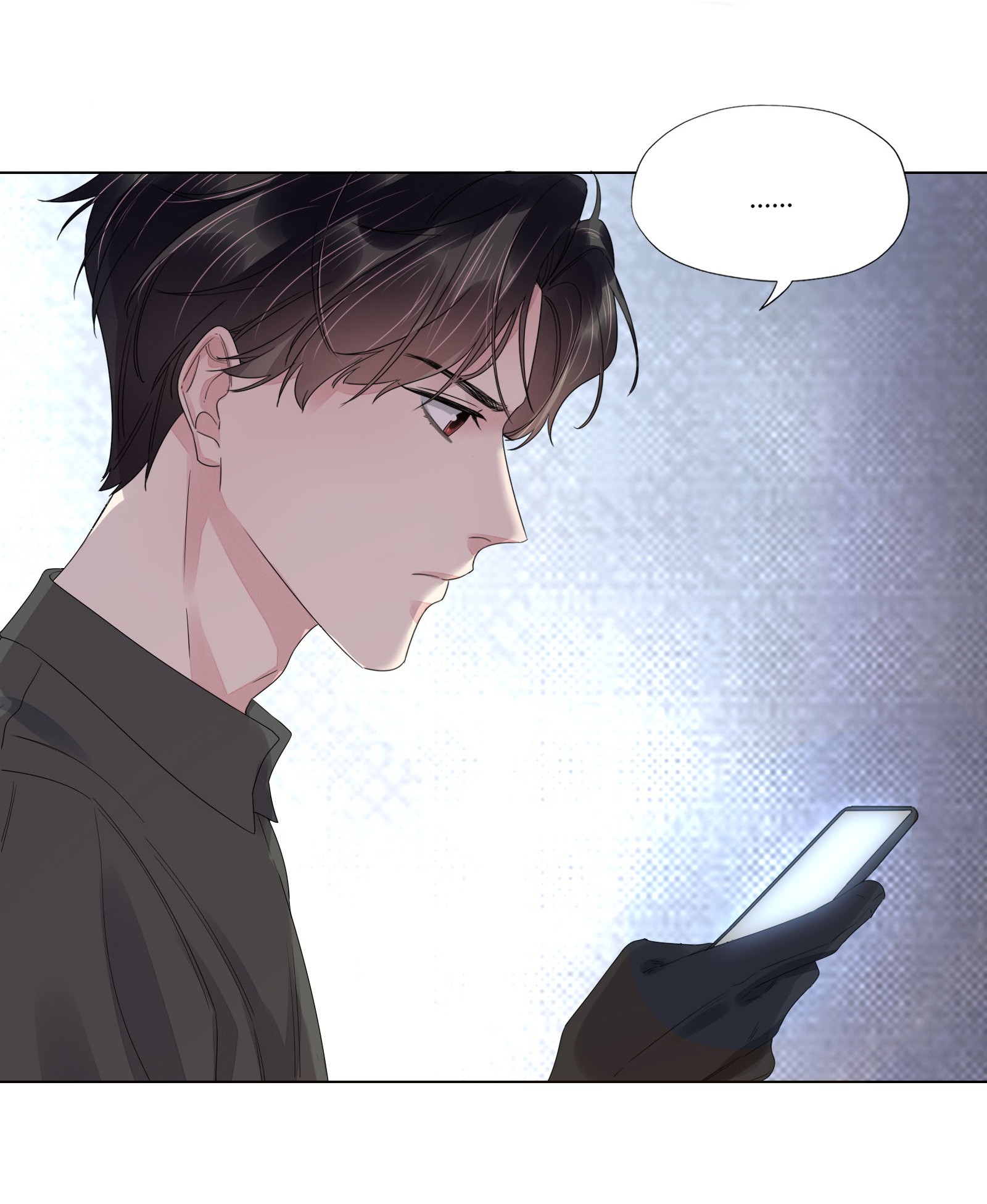 Bất an vu thất Chapter 17 - Next Chapter 18