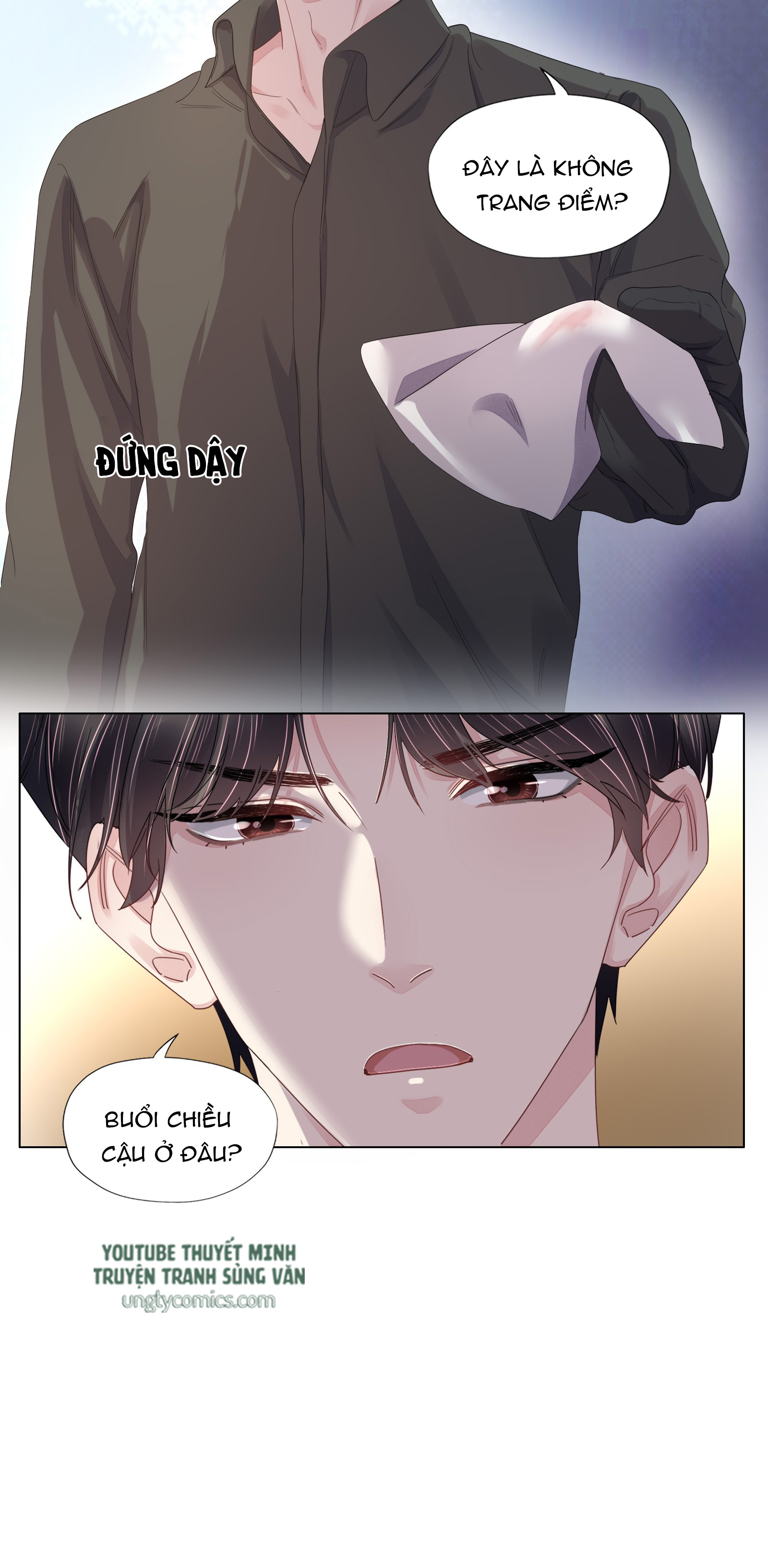 Bất an vu thất Chapter 17 - Next Chapter 18