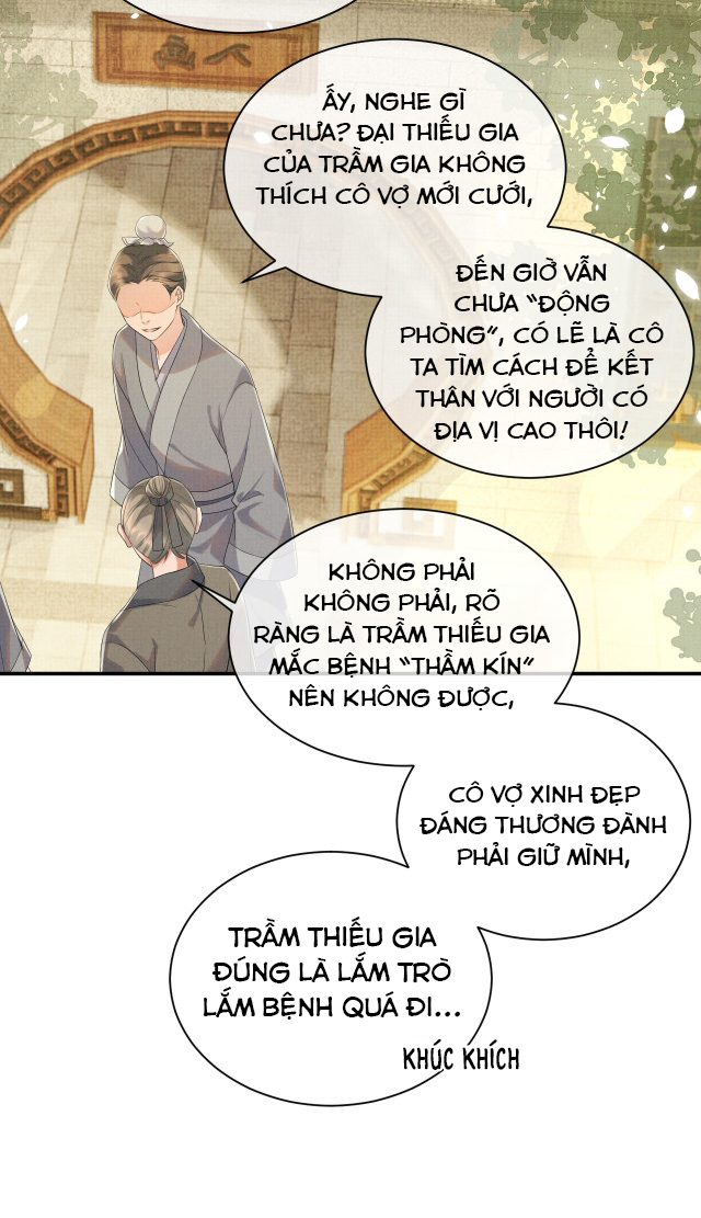 Ngộ Xà Chap 13 - Next Chap 14