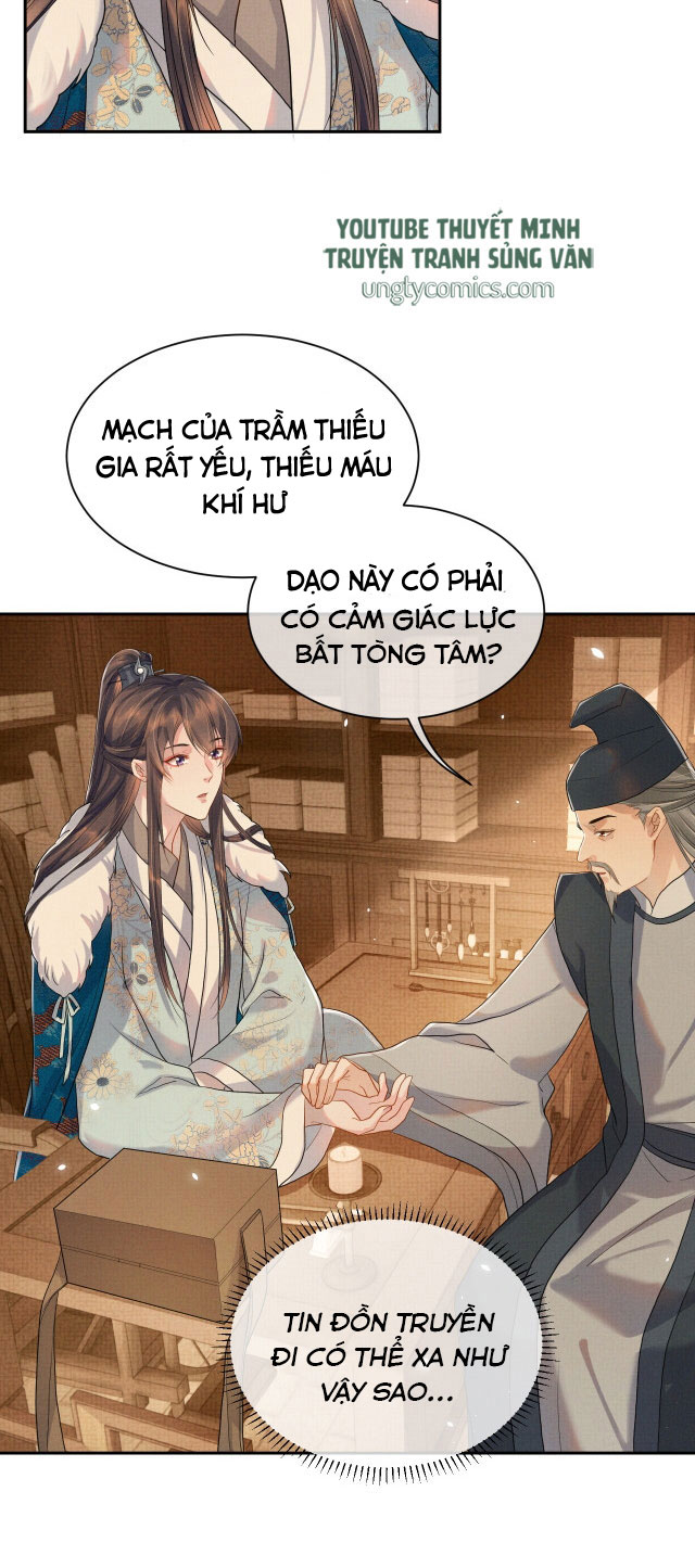 Ngộ Xà Chap 13 - Next Chap 14