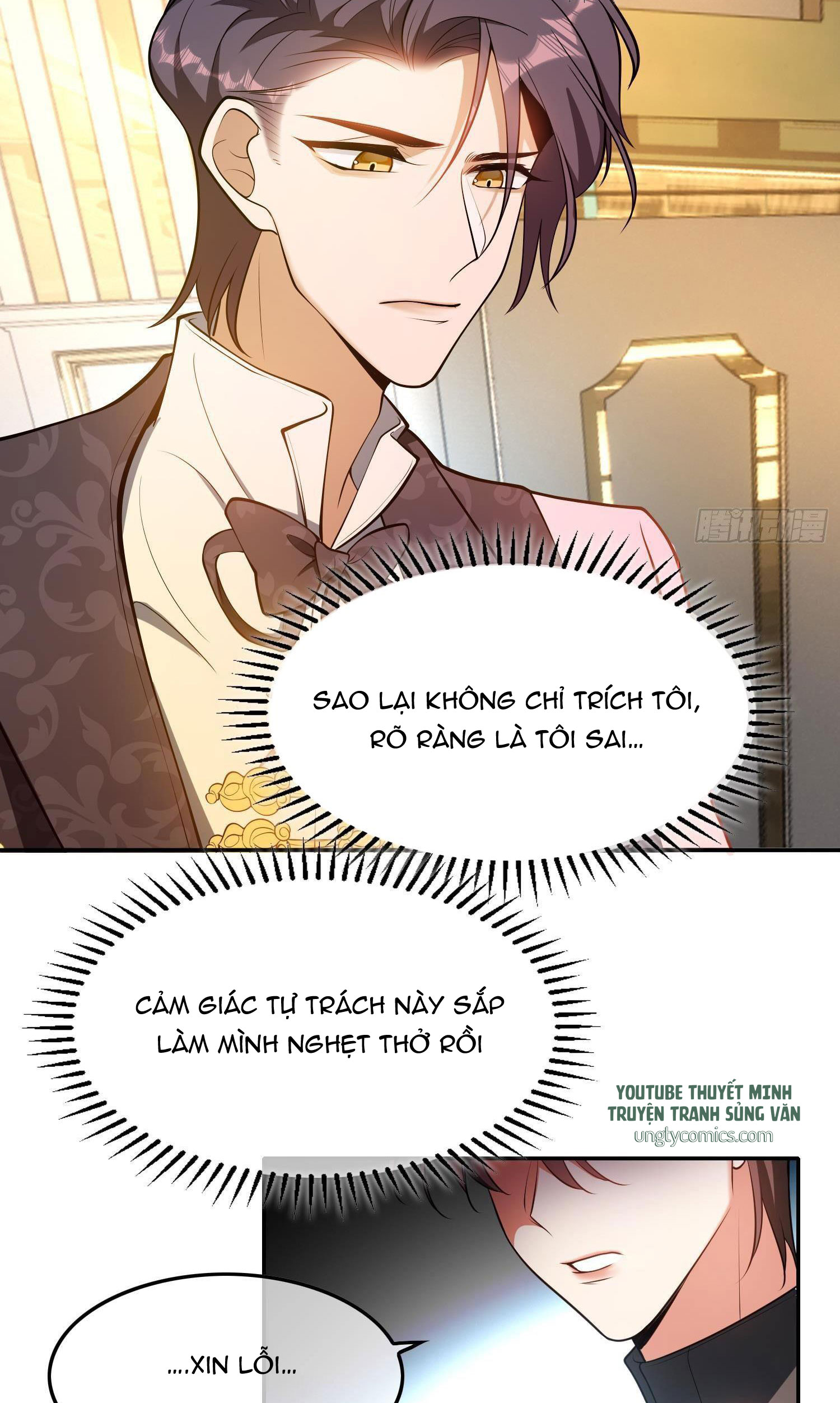 Sắp Bị Ăn Mất Rồi! Chap 26 - Next Chap 27