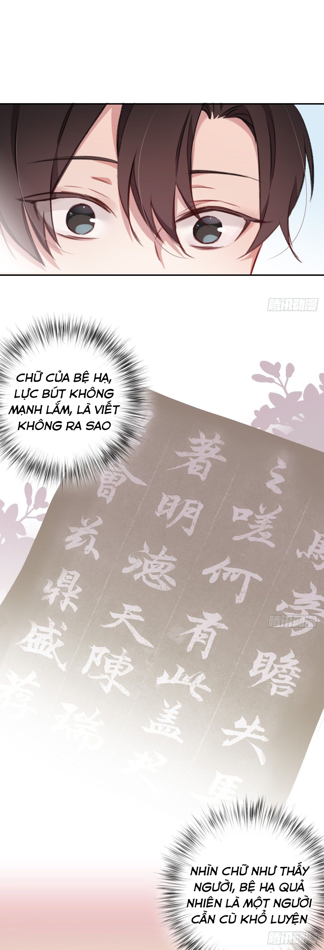 Bất Tảo Triều Chap 15 - Next Chap 16