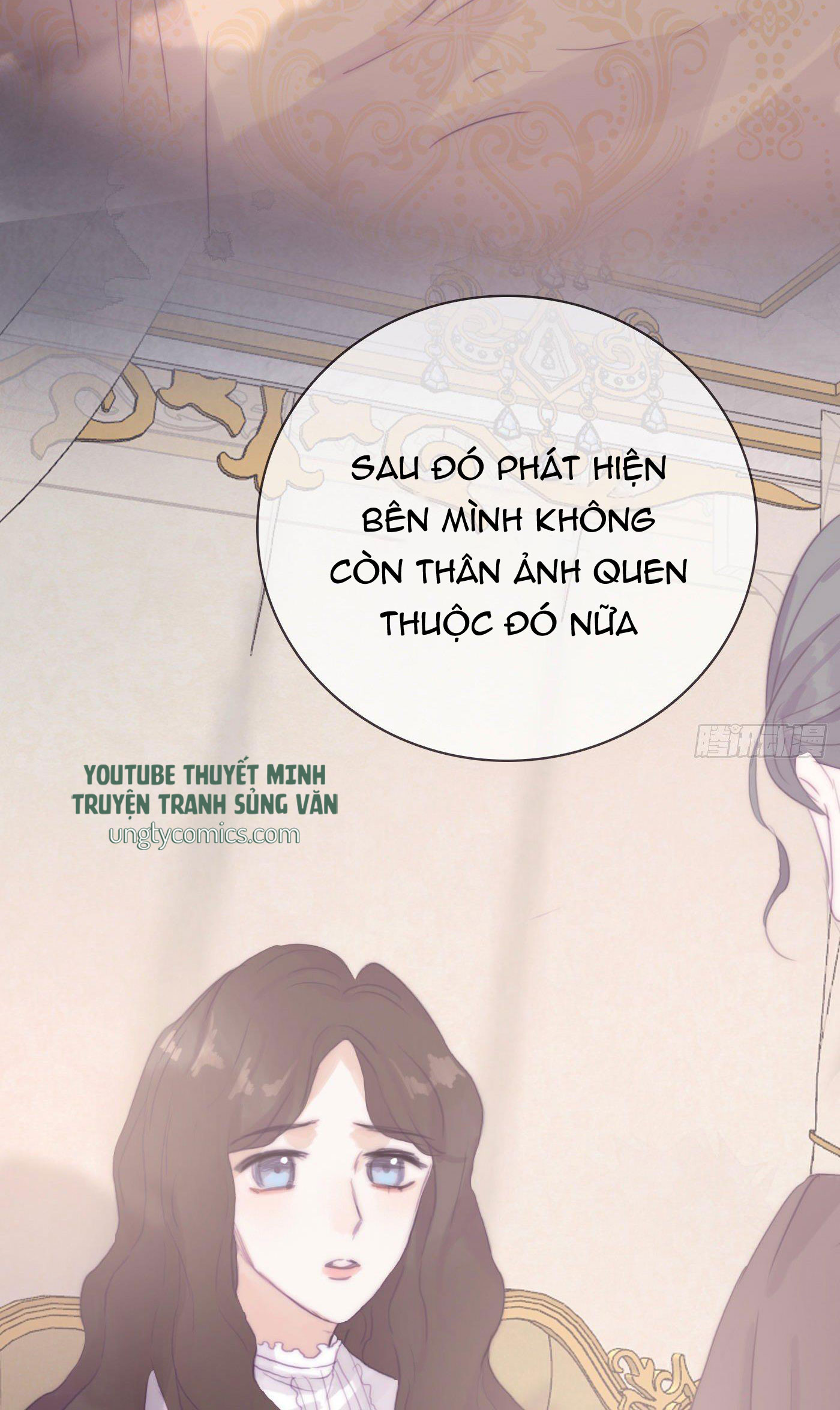 Thỉnh Cùng Ta Đồng Miên Chap 15 - Next Chap 16