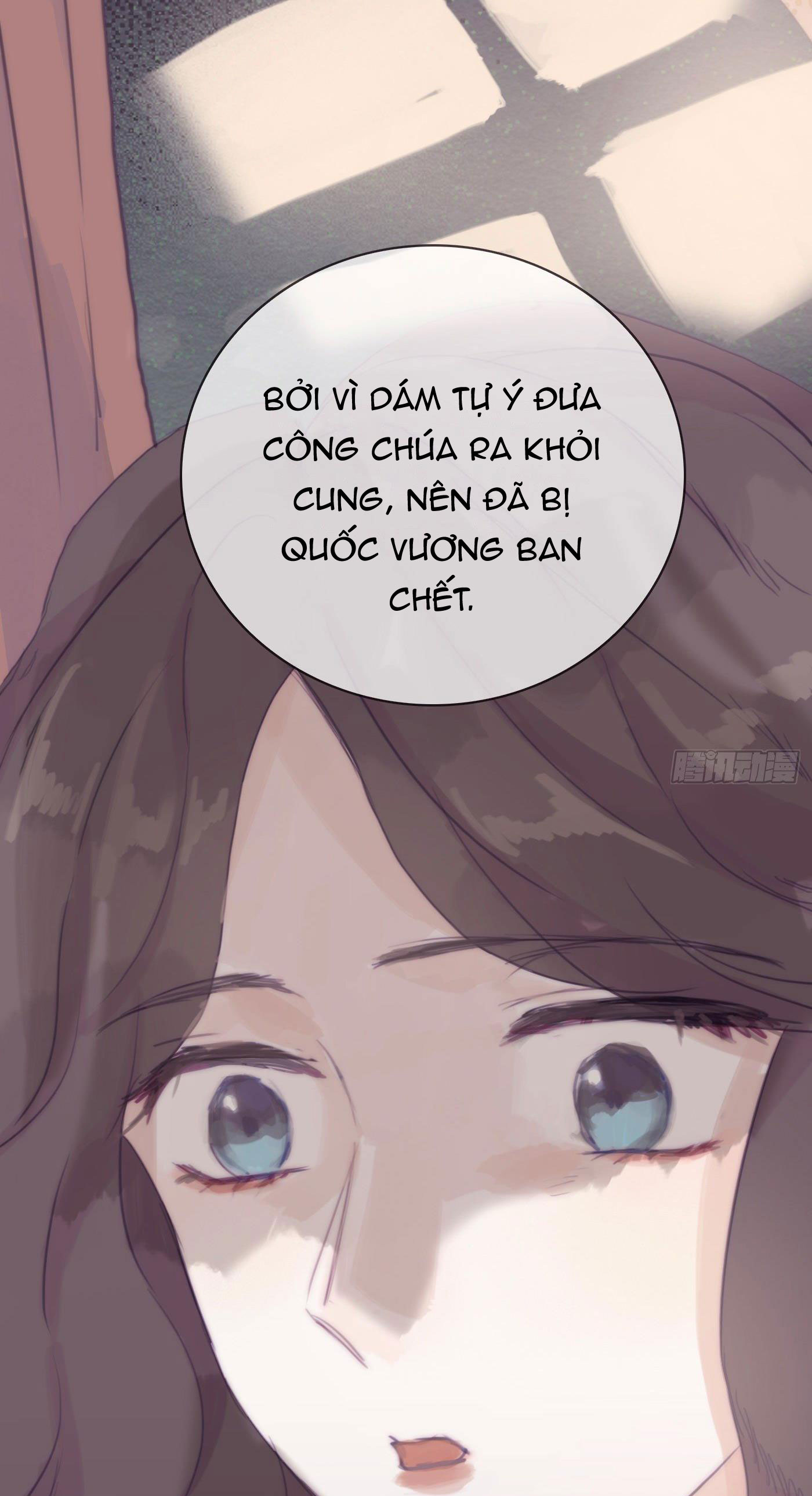 Thỉnh Cùng Ta Đồng Miên Chap 15 - Next Chap 16