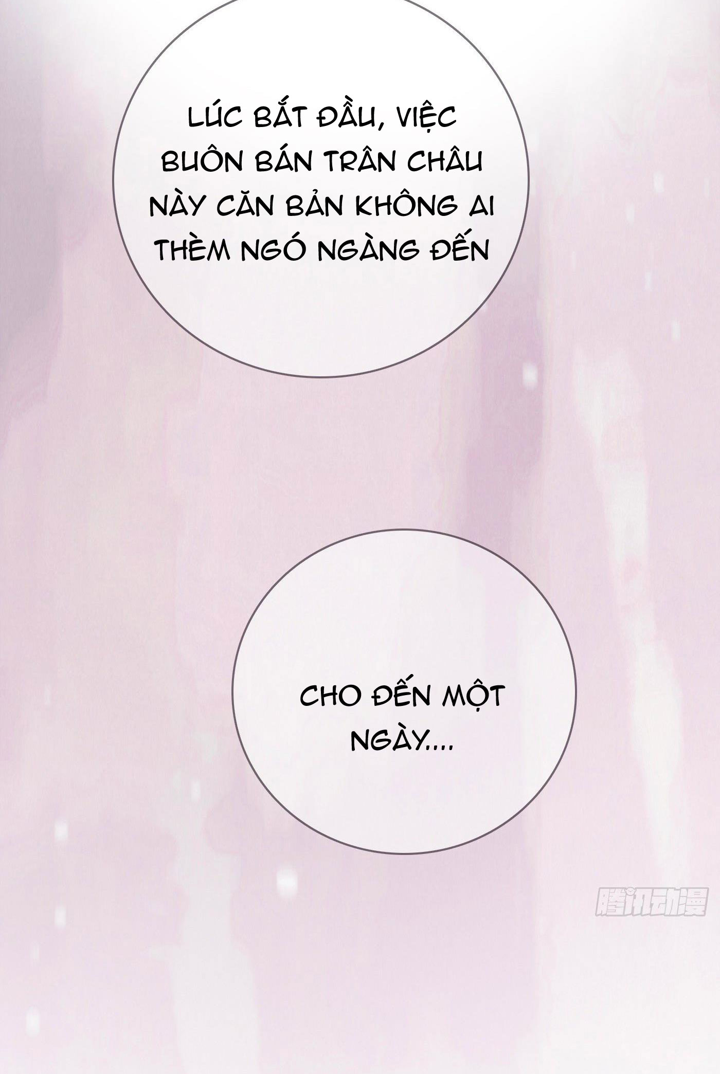 Thỉnh Cùng Ta Đồng Miên Chap 15 - Next Chap 16