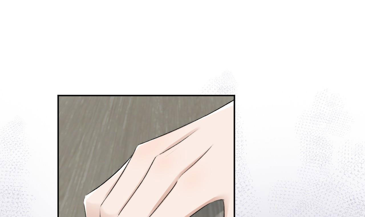 Những Ngày Cùng Tra Công Chính Diện Quyết Đấu Chapter 5 - 4