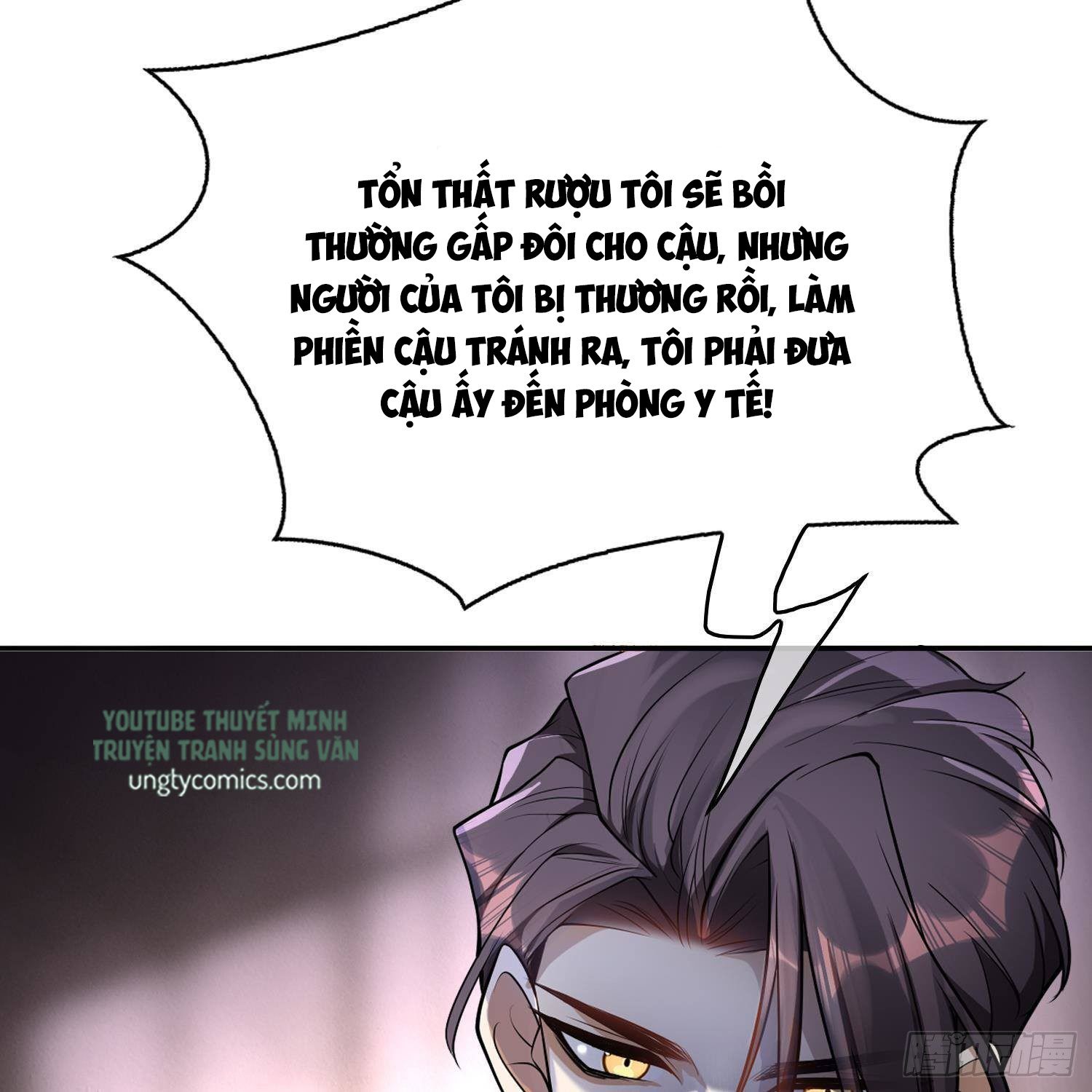 Sắp Bị Ăn Mất Rồi! Chap 27 - Next Chap 28