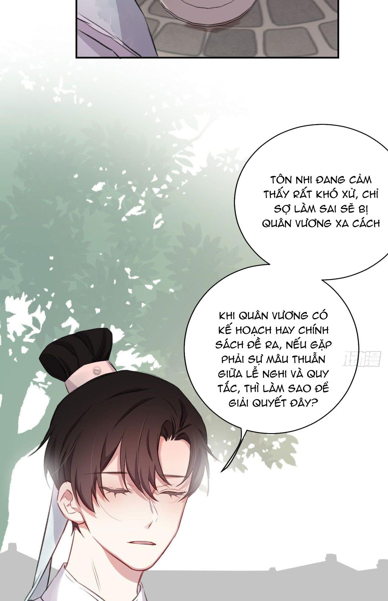 Bất Tảo Triều Chap 16 - Next Chap 17