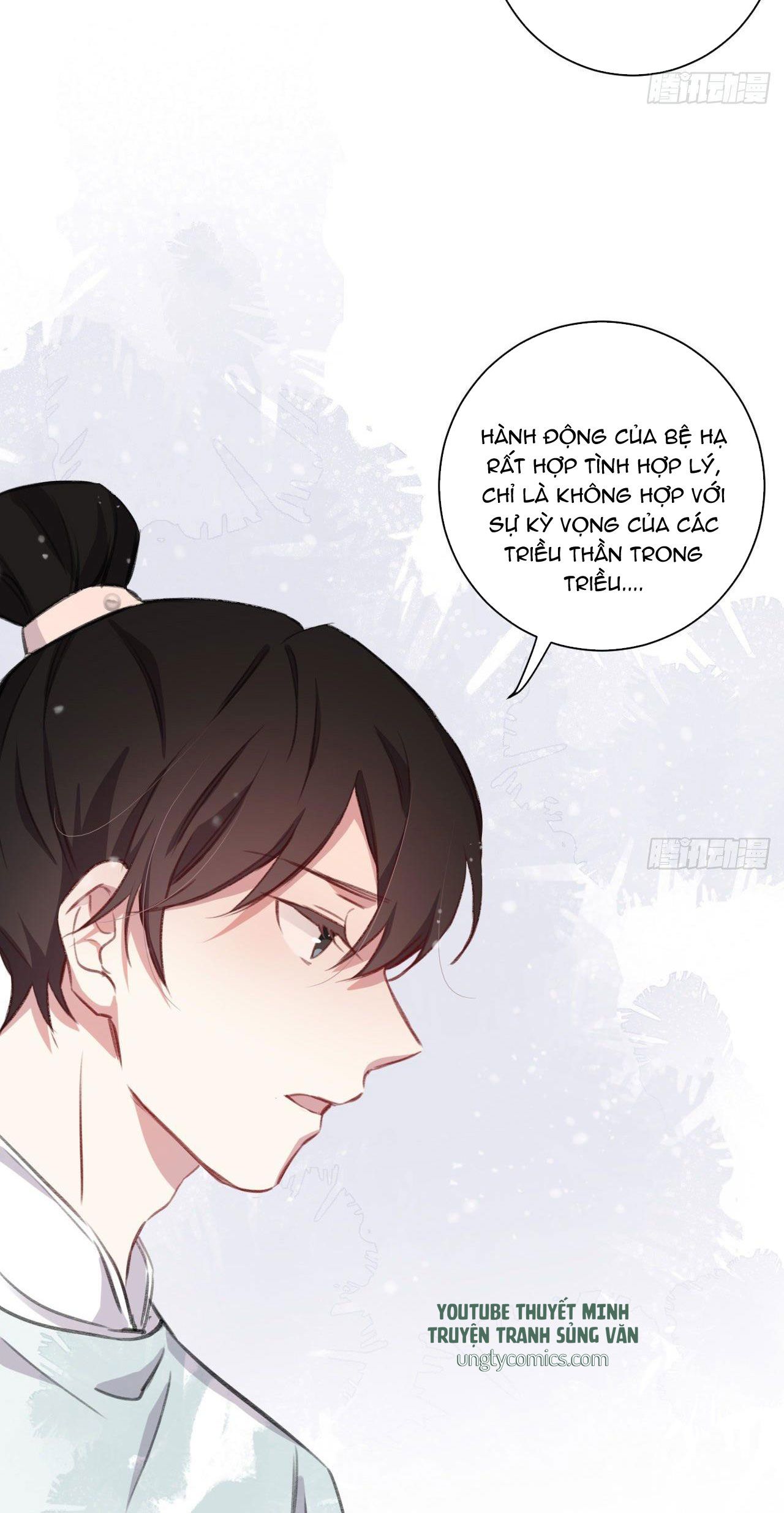 Bất Tảo Triều Chap 16 - Next Chap 17