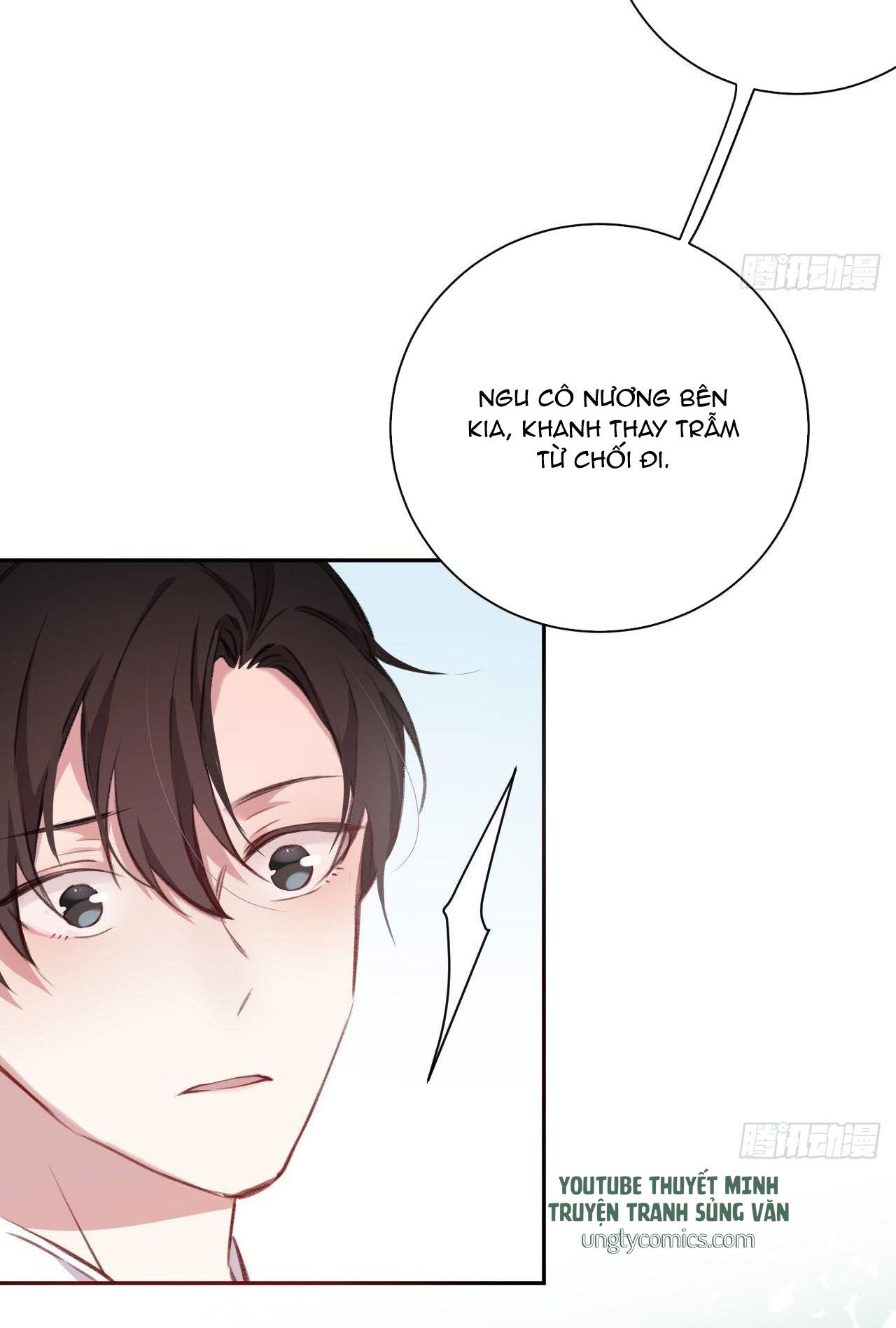 Bất Tảo Triều Chap 16 - Next Chap 17