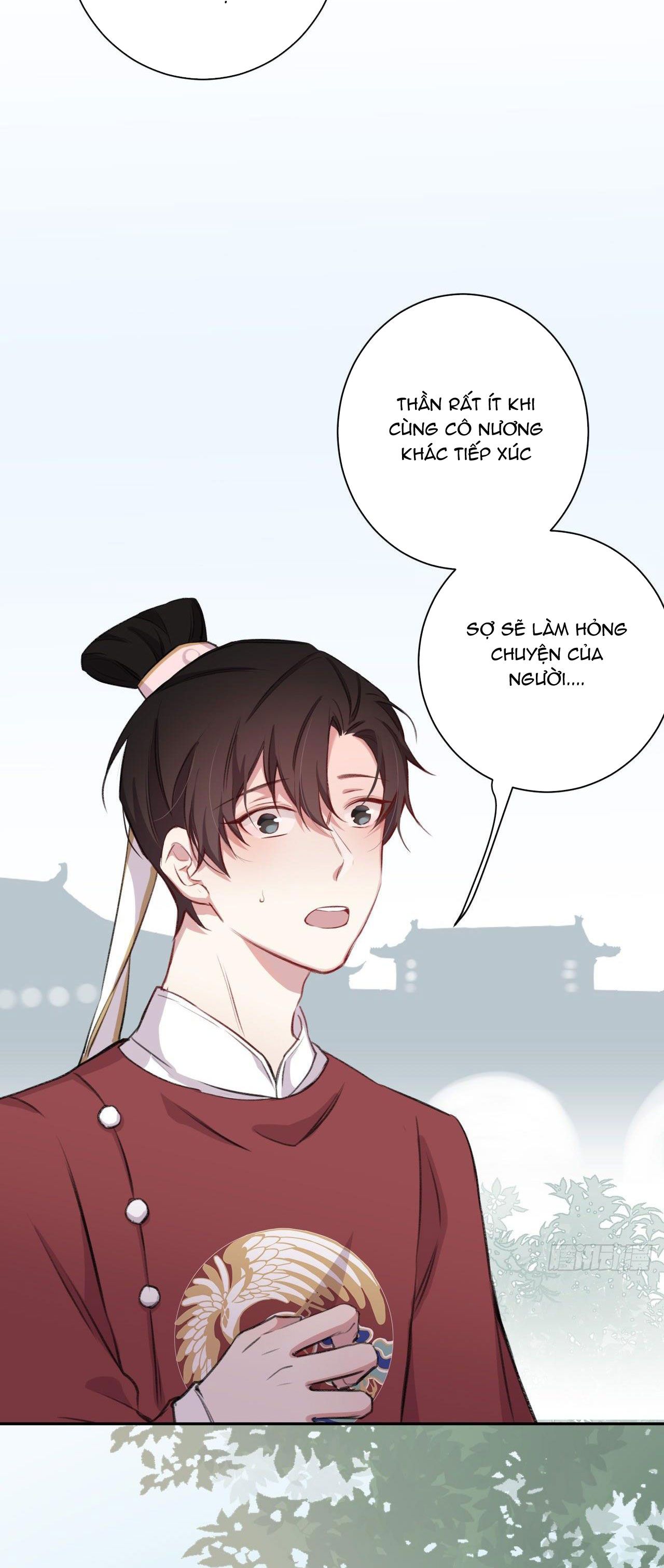 Bất Tảo Triều Chap 16 - Next Chap 17