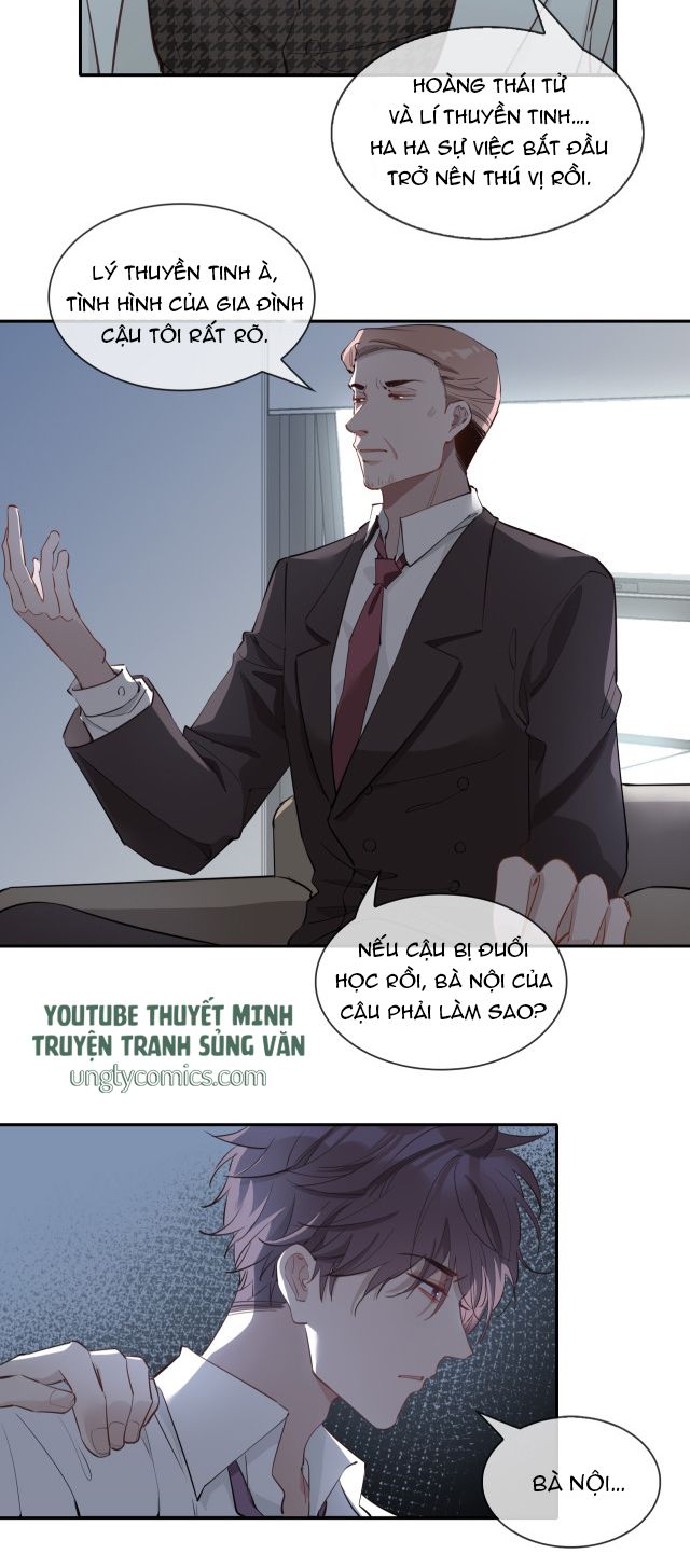 Tình Đầu Của Hoàng Thái Tử Chapter 14 - Next Chapter 15