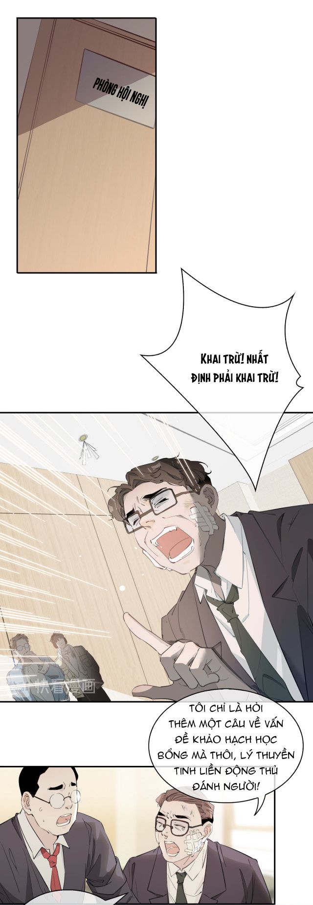 Tình Đầu Của Hoàng Thái Tử Chapter 14 - Next Chapter 15