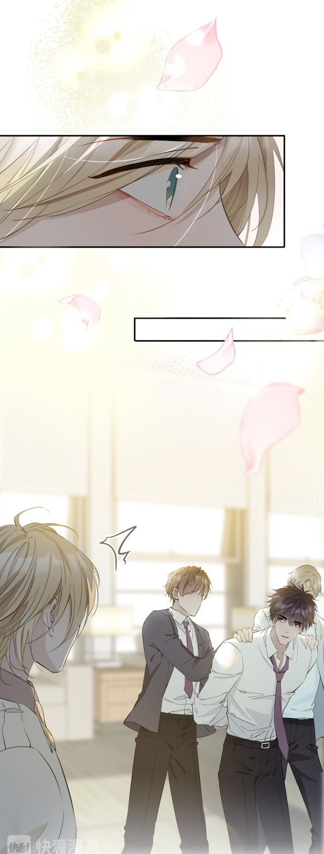Tình Đầu Của Hoàng Thái Tử Chapter 14 - Next Chapter 15