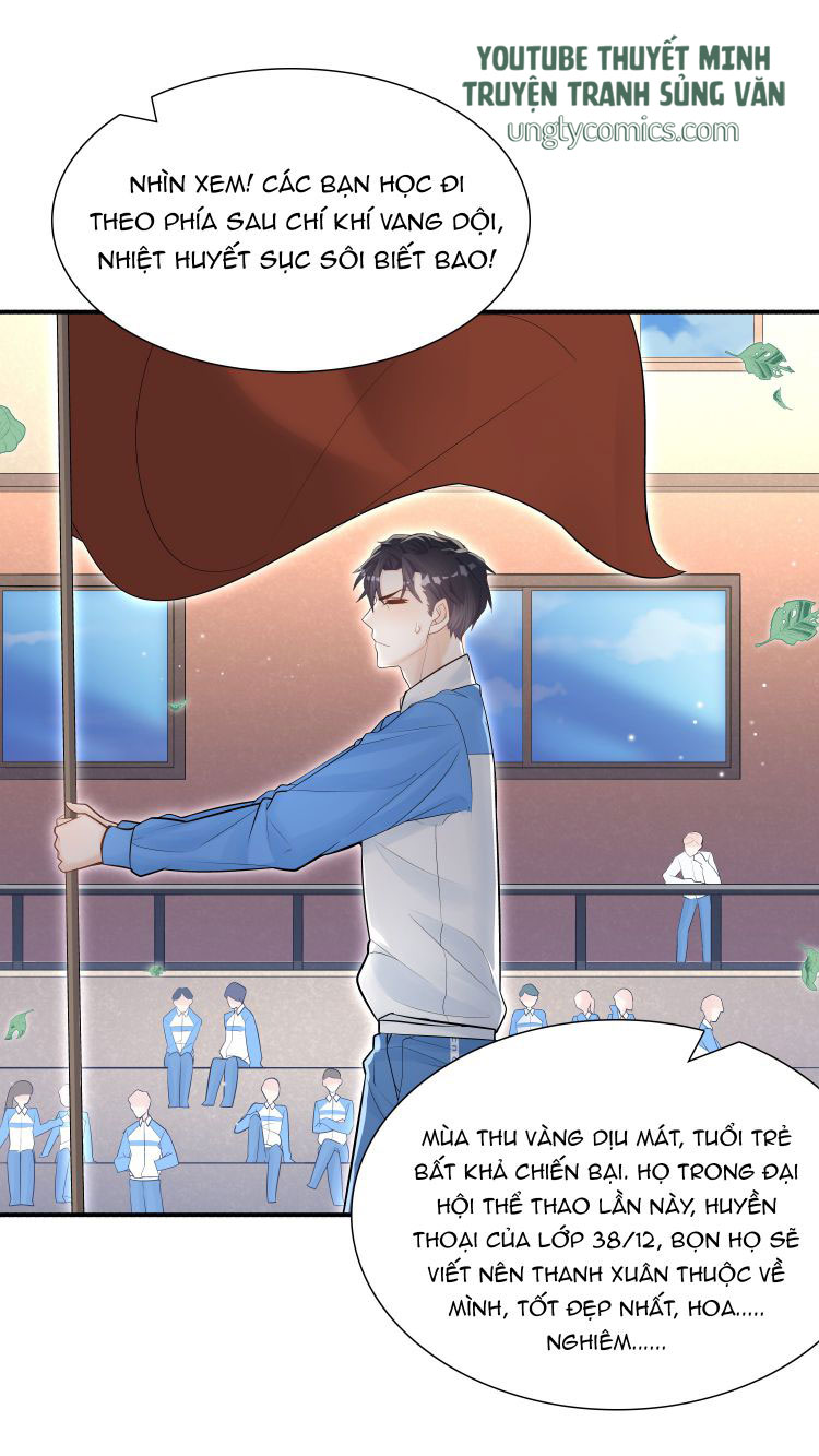 Anh Ấy Sinh Ra Là Công Của Tôi Chap 2 - Next Chap 3