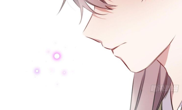 Bất Tảo Triều Chap 17 - Next Chap 18