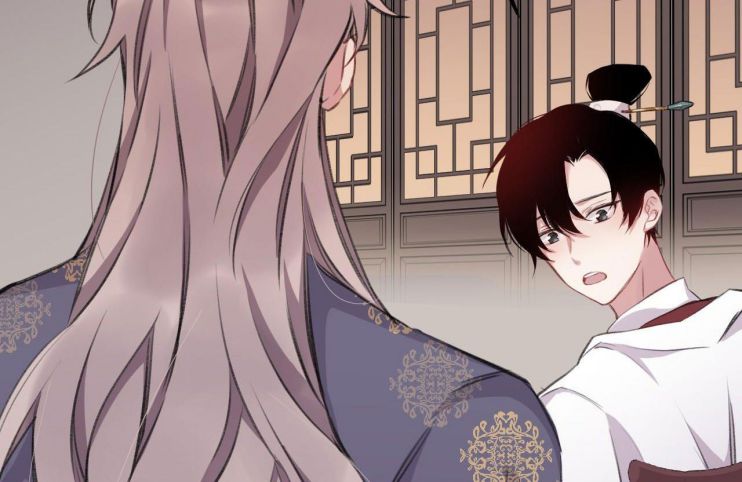 Bất Tảo Triều Chap 17 - Next Chap 18