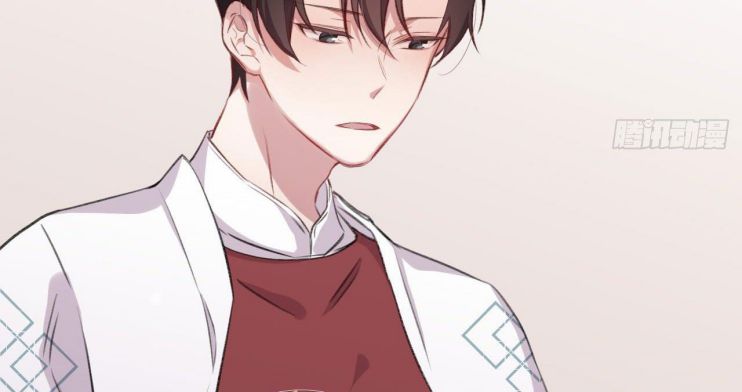 Bất Tảo Triều Chap 17 - Next Chap 18