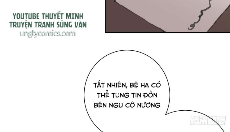 Bất Tảo Triều Chap 17 - Next Chap 18