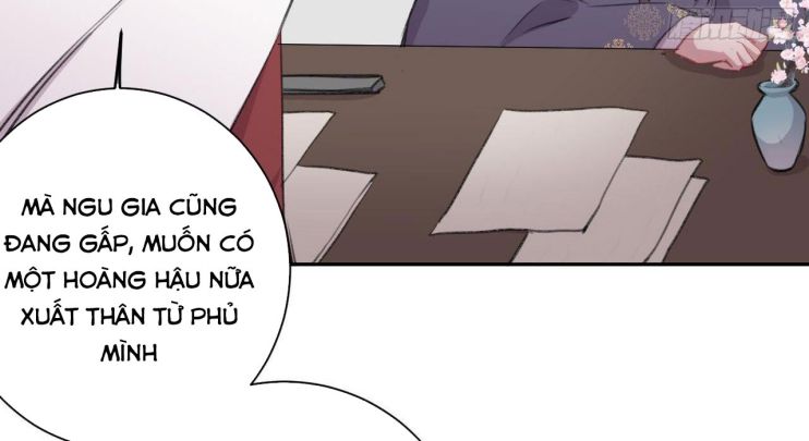 Bất Tảo Triều Chap 17 - Next Chap 18