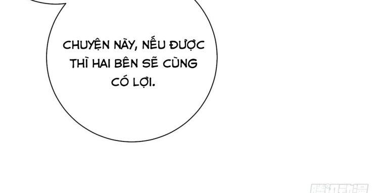 Bất Tảo Triều Chap 17 - Next Chap 18