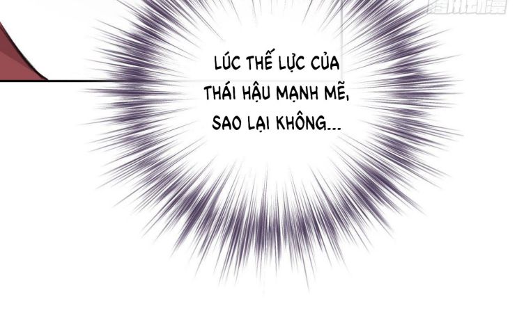 Bất Tảo Triều Chap 17 - Next Chap 18