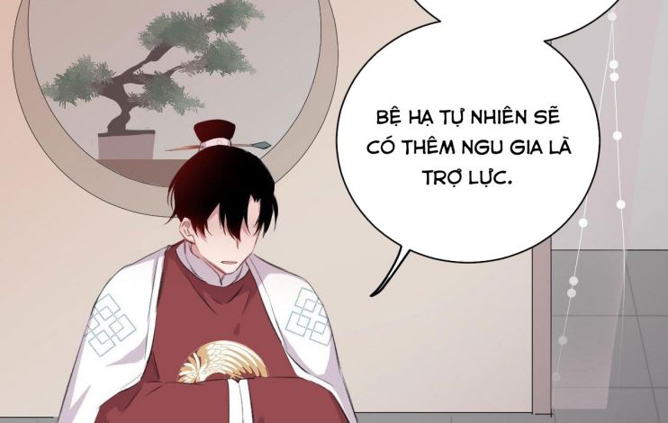 Bất Tảo Triều Chap 17 - Next Chap 18